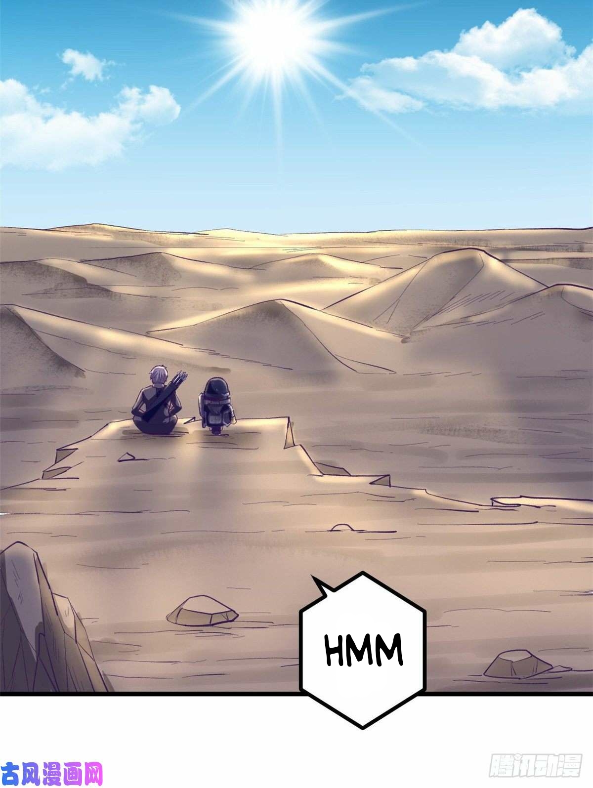 My Exclusive Dream World Adventures Chapter 46 Gambar 30