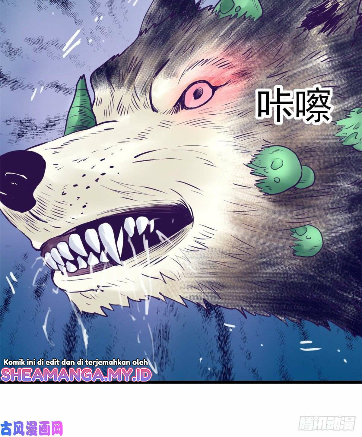 My Exclusive Dream World Adventures Chapter 46 Gambar 4