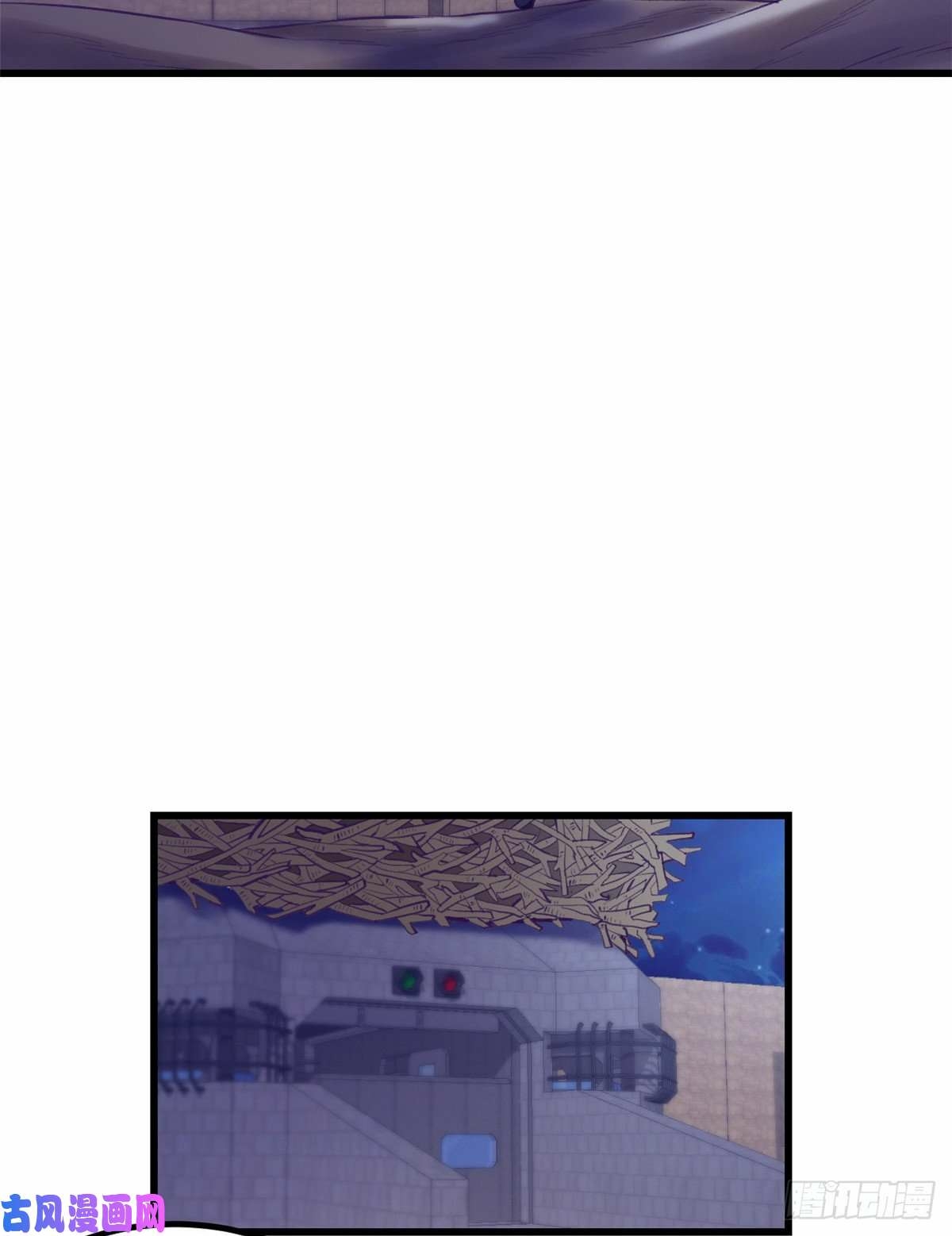 My Exclusive Dream World Adventures Chapter 46 Gambar 46