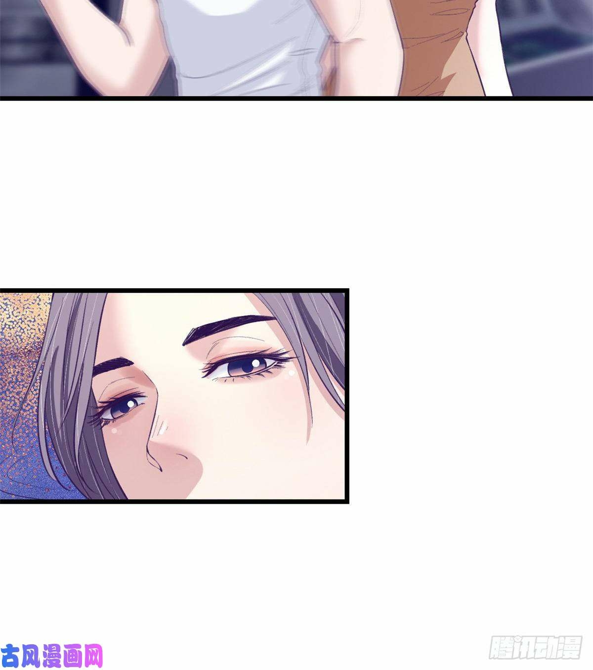 My Exclusive Dream World Adventures Chapter 46 Gambar 52