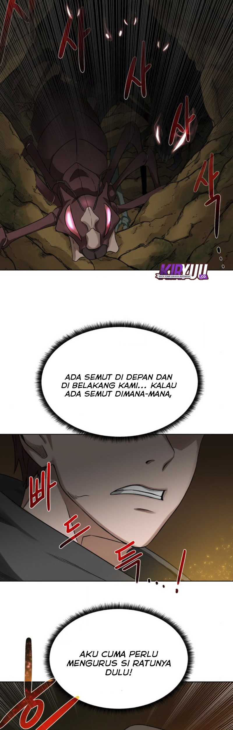 Dungeon and Artifact Chapter 16 Gambar 51