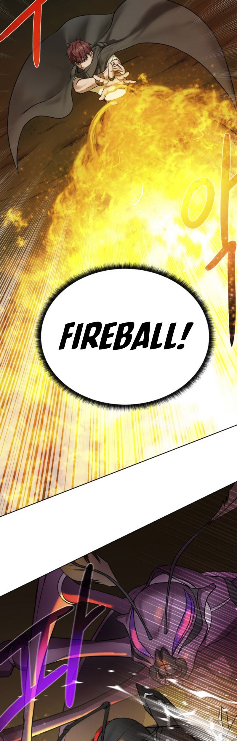 Dungeon and Artifact Chapter 16 Gambar 52