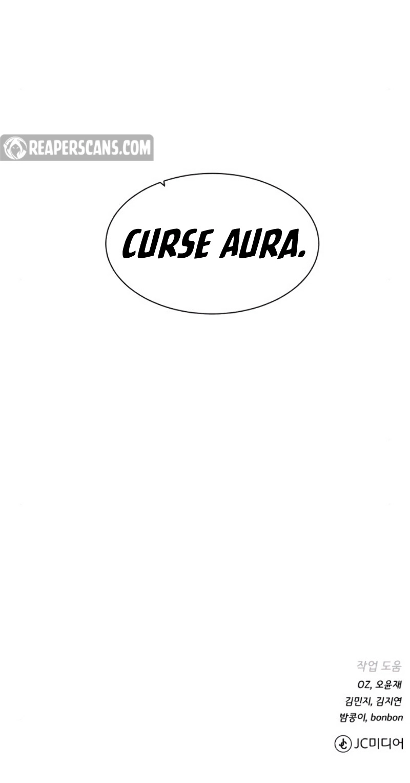 Dungeon and Artifact Chapter 16 Gambar 56