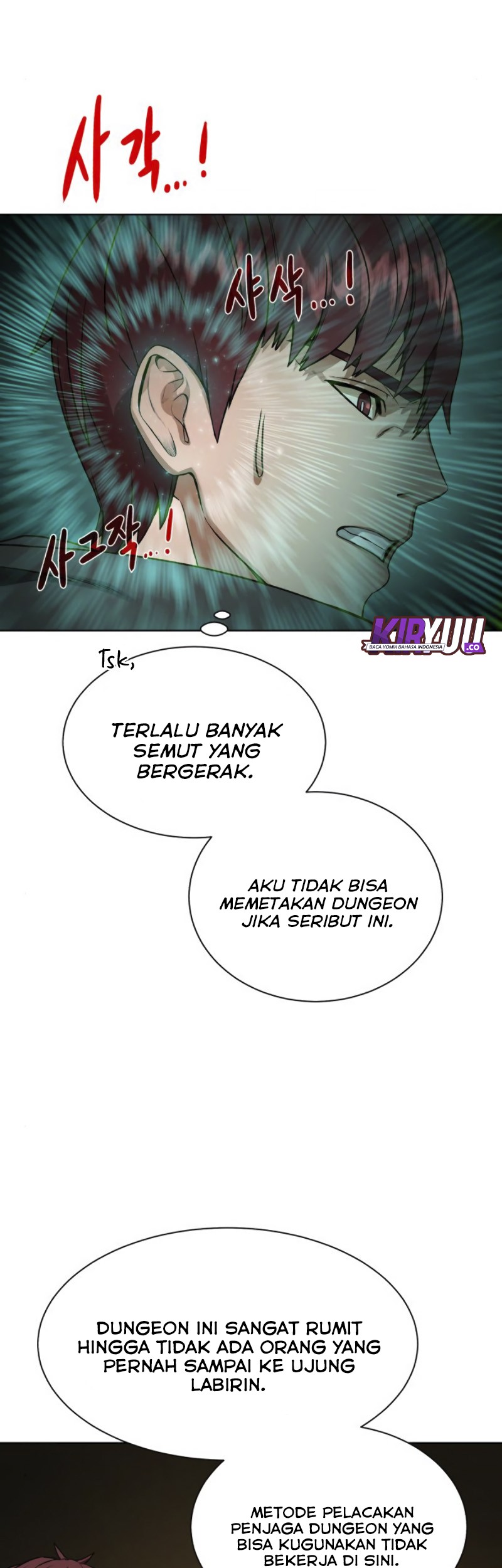 Dungeon and Artifact Chapter 16 Gambar 7