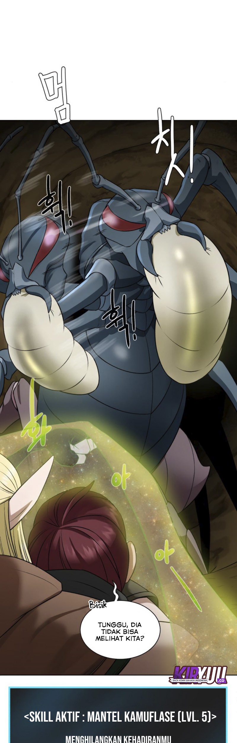 Dungeon and Artifact Chapter 16 Gambar 12