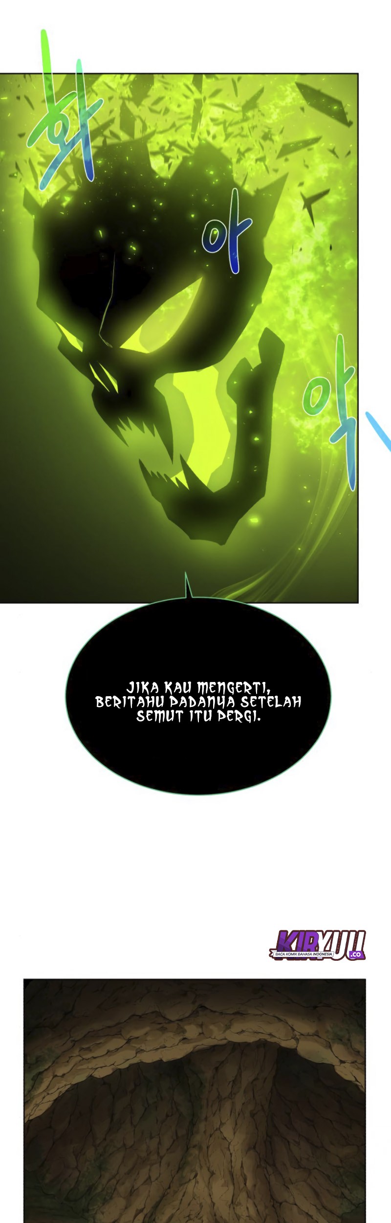 Dungeon and Artifact Chapter 16 Gambar 17