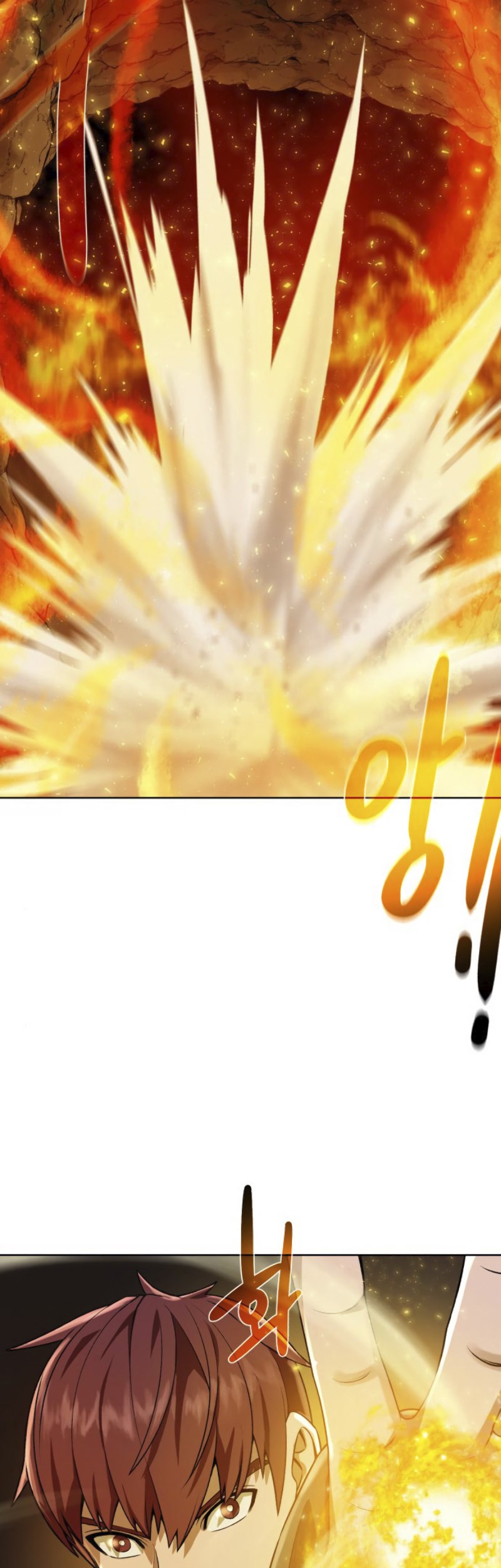 Dungeon and Artifact Chapter 16 Gambar 23