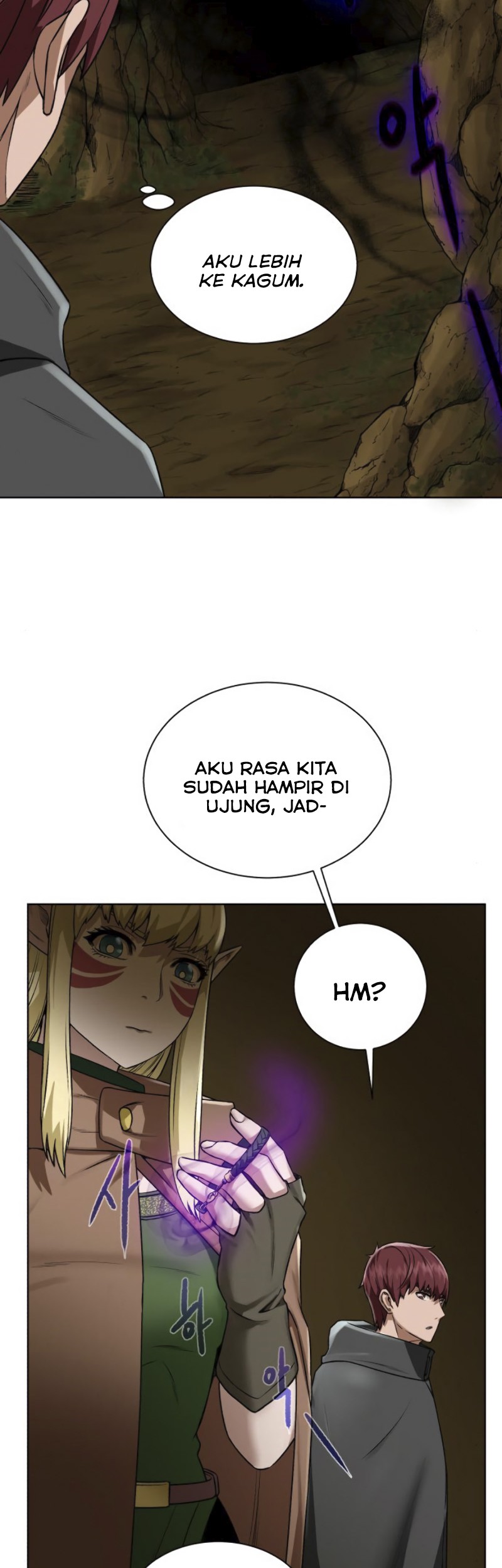 Dungeon and Artifact Chapter 16 Gambar 33