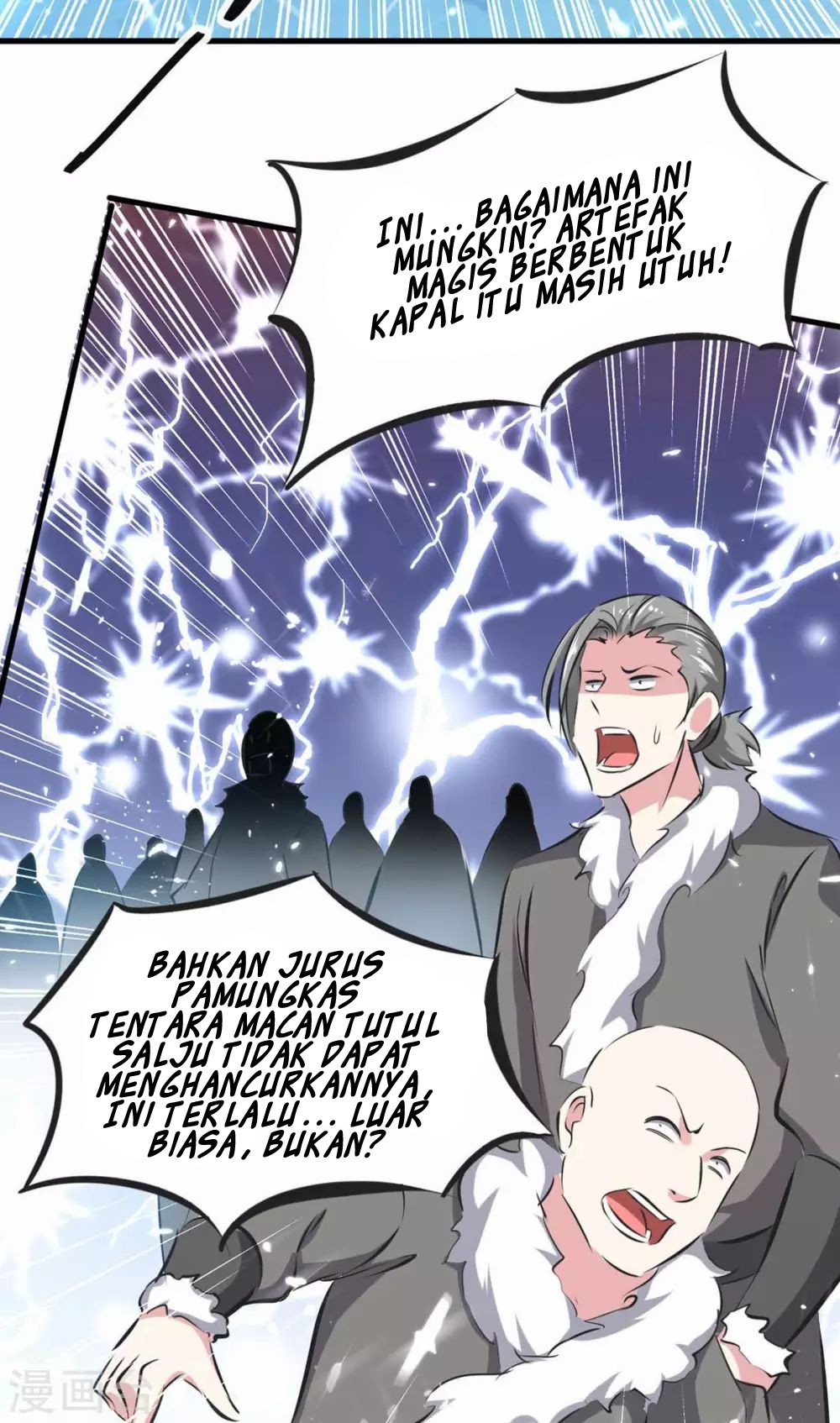 Strongest Leveling Chapter 205 Gambar 28