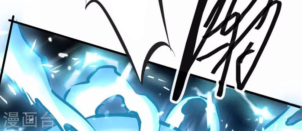 Strongest Leveling Chapter 205 Gambar 33