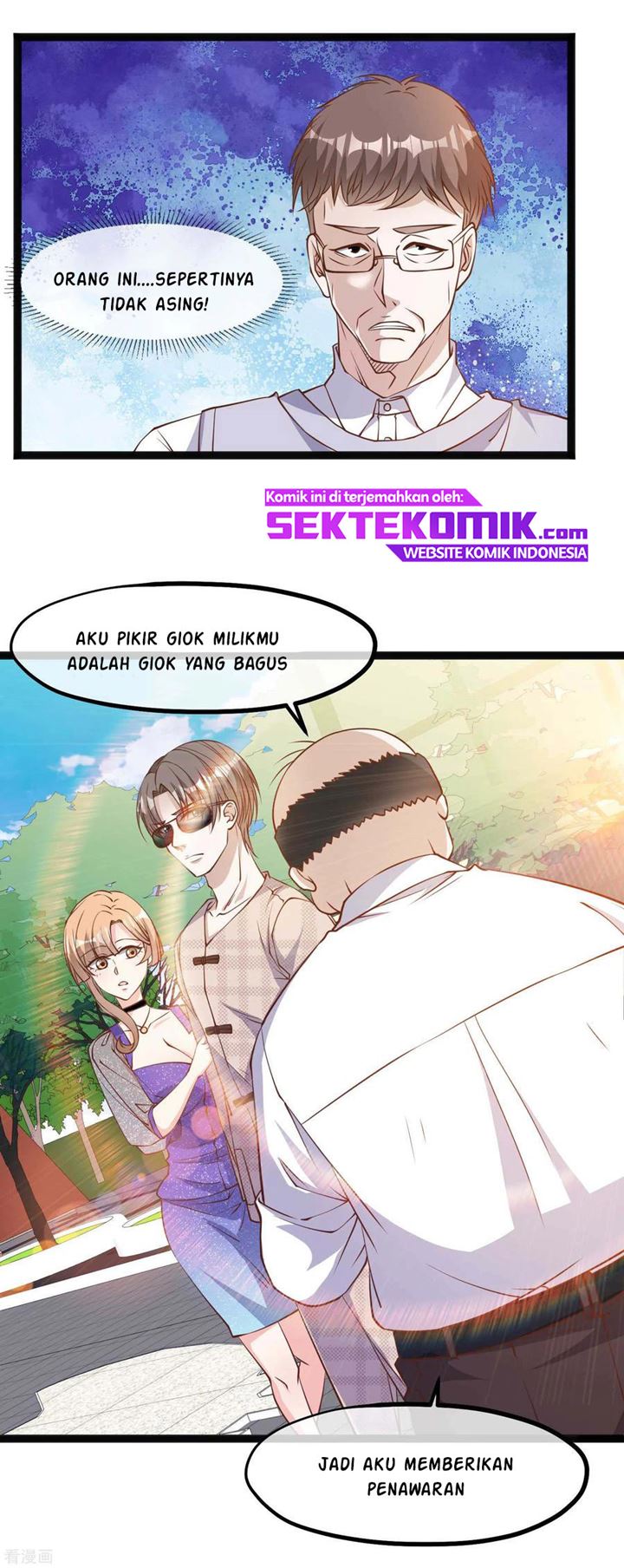 God Fisherman Chapter 134 Gambar 4