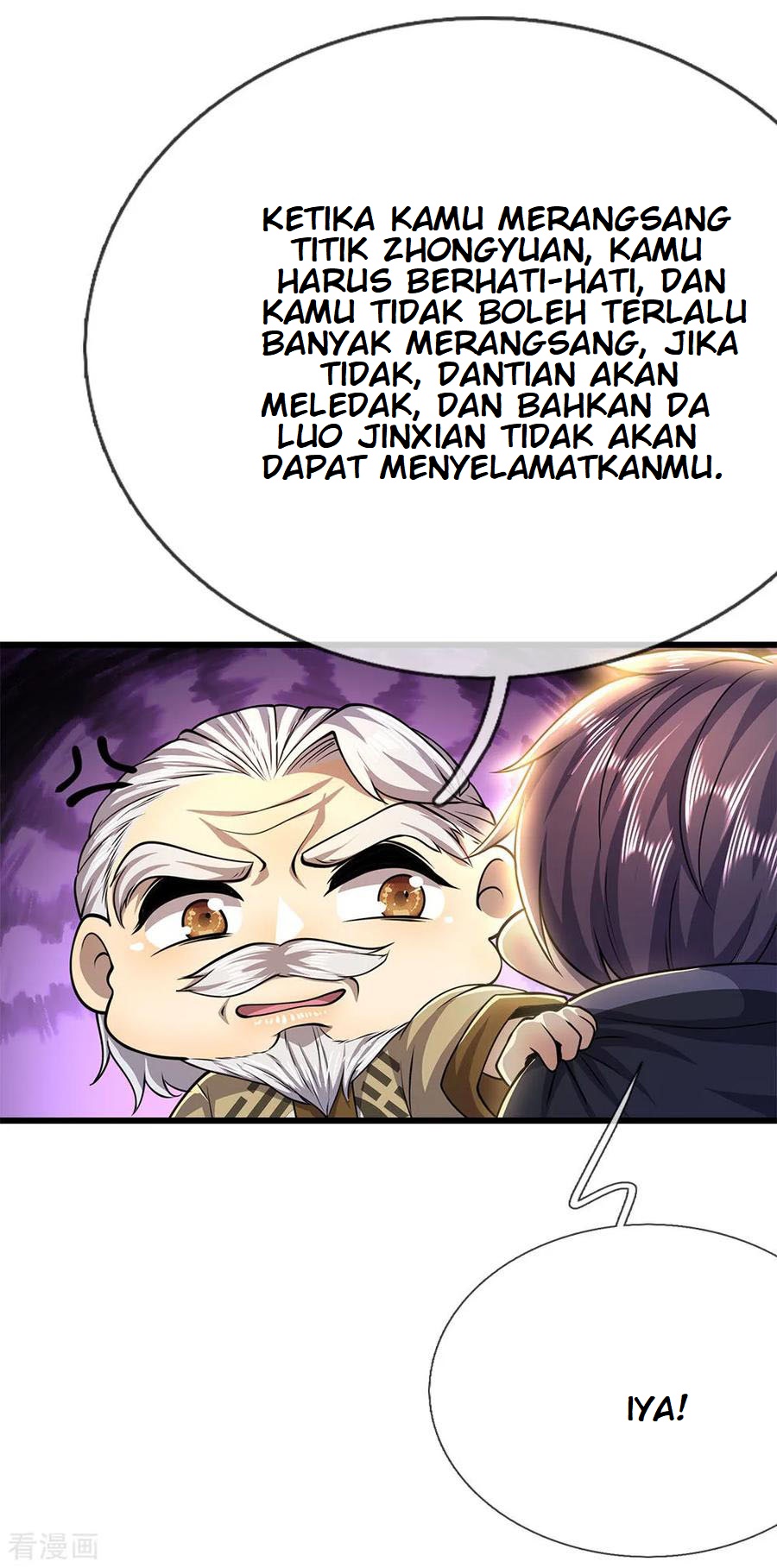 Medical Martial Arts Chapter 219 Gambar 3