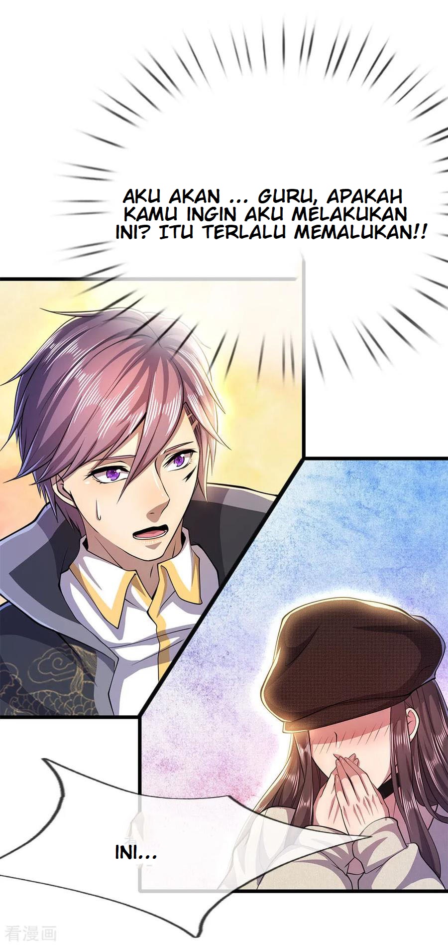 Medical Martial Arts Chapter 218 Gambar 4