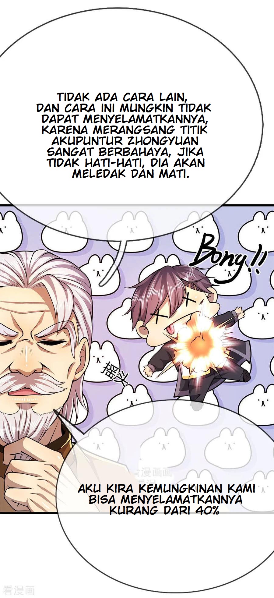 Medical Martial Arts Chapter 218 Gambar 8