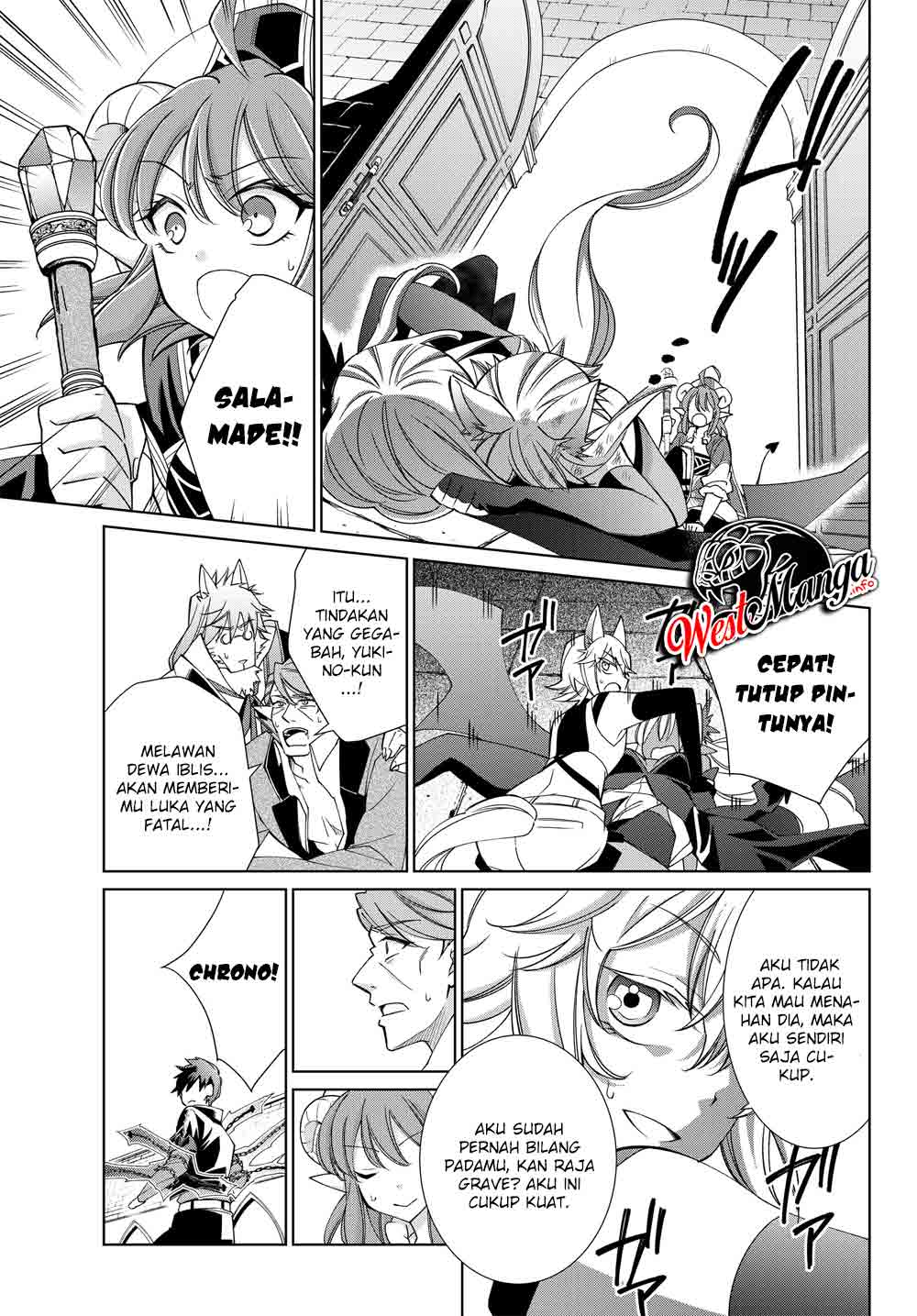 Jishou! Heibon Mazoku no Eiyuu Life: B-kyuu Mazoku nano ni Cheat Dungeon wo Tsukutteshimatta Kekka Chapter 20 Gambar 6