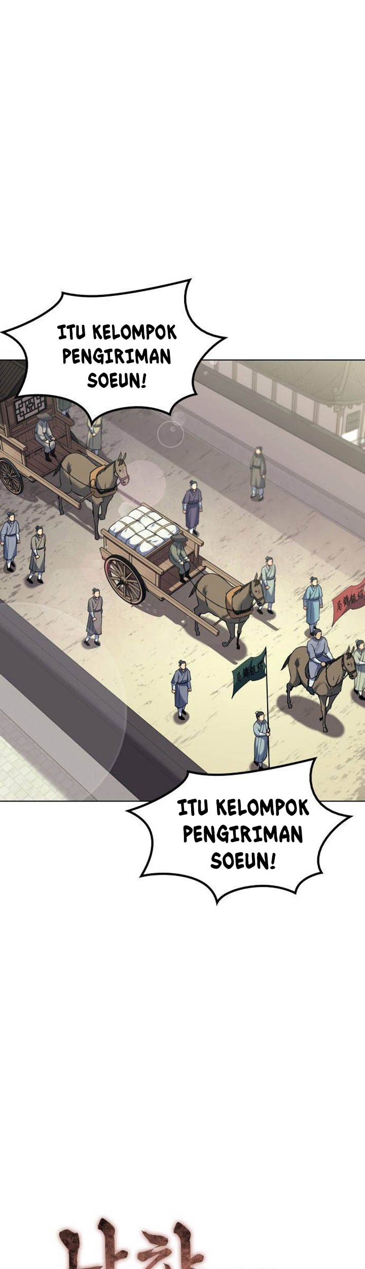 Tale of a Scribe Who Retires to the Countryside Chapter 43 Gambar 13