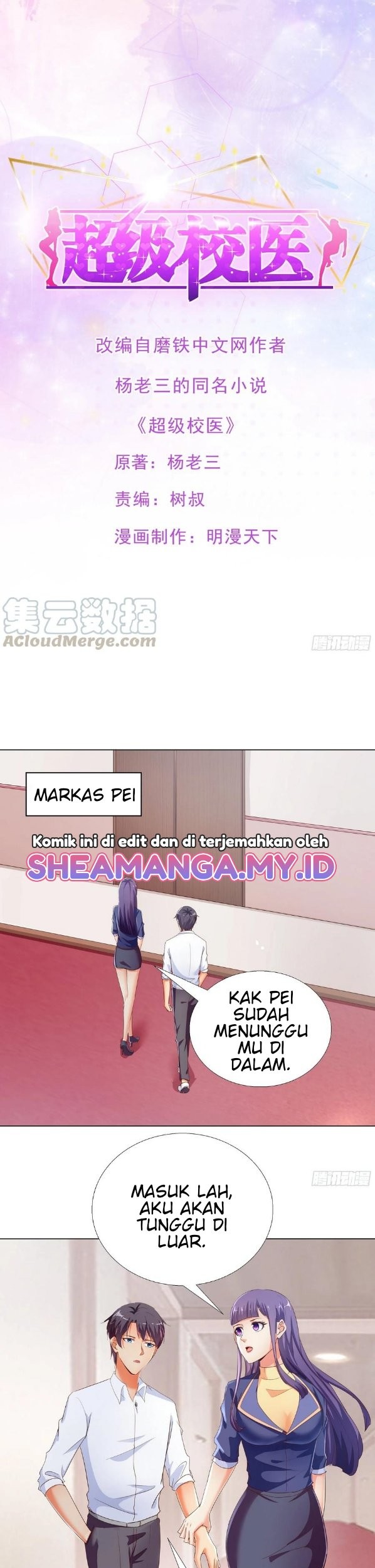 Baca Manhua Super School Doctor Chapter 120 Gambar 2