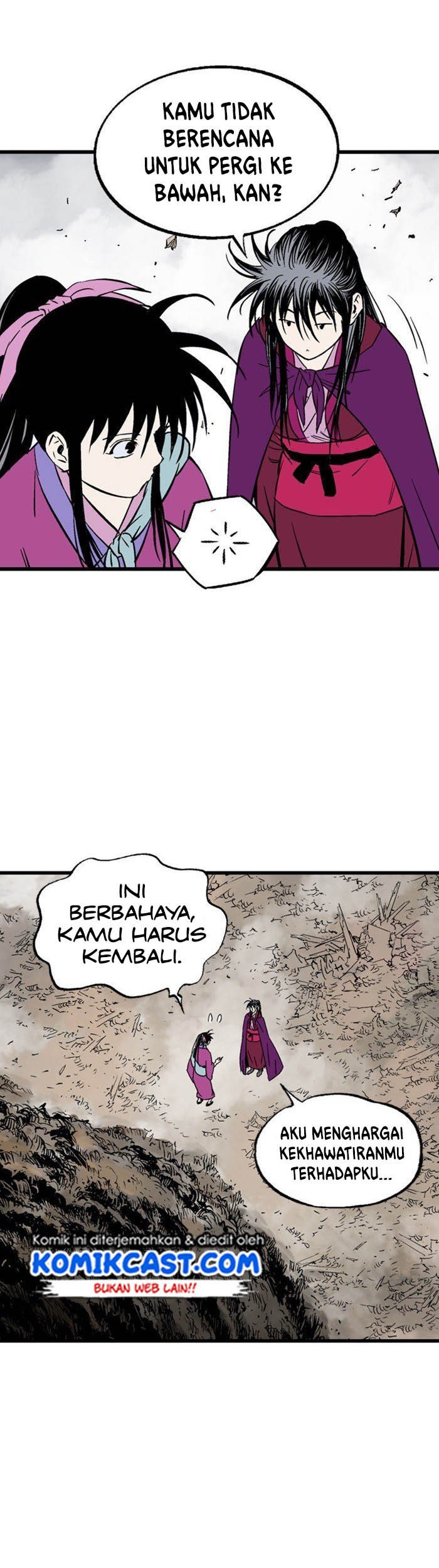 Gosu Chapter 199 Gambar 36