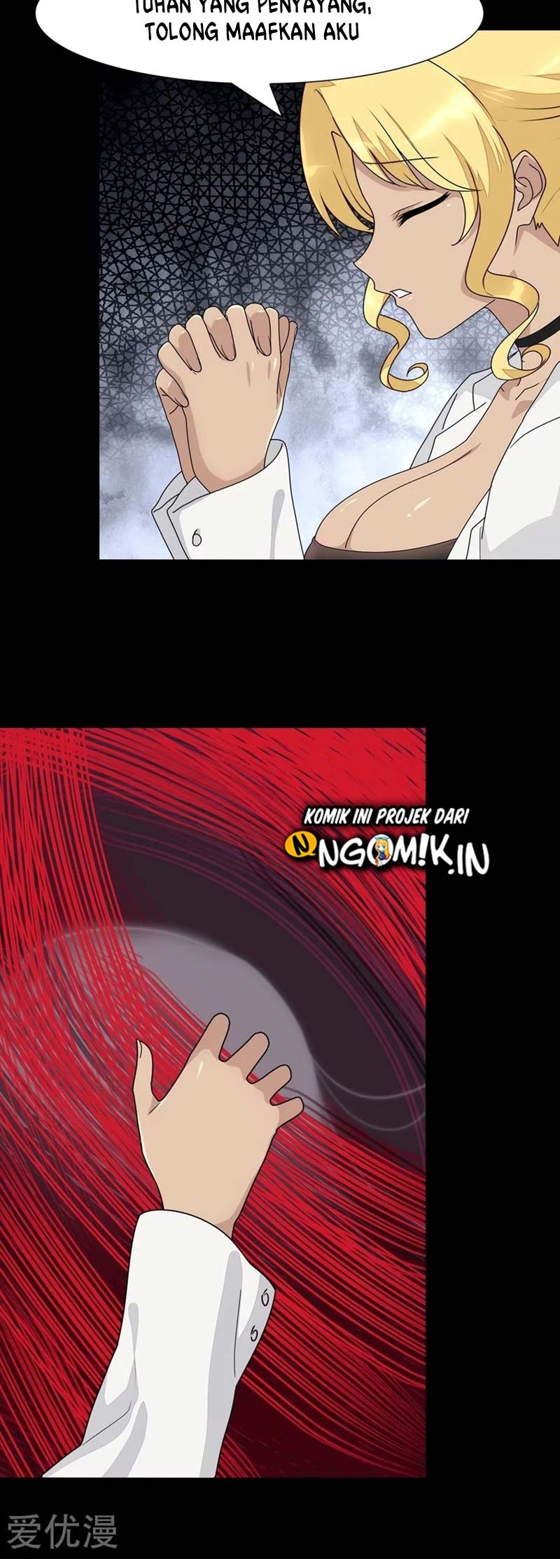 Virus Girlfriend Chapter 198 Gambar 5