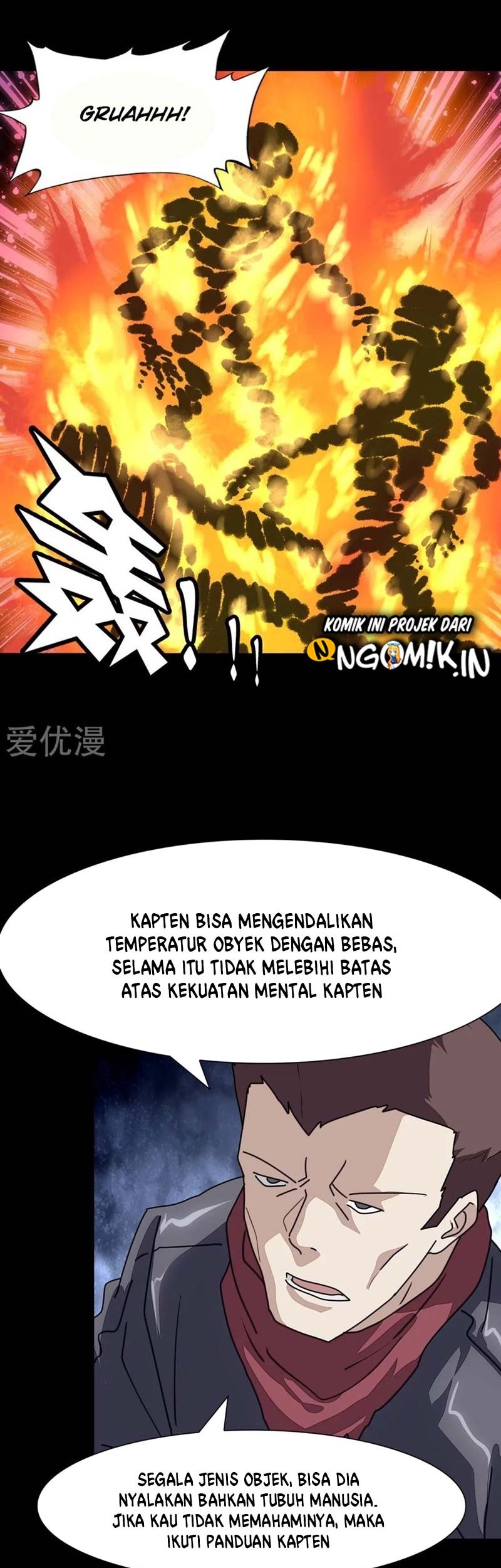 Virus Girlfriend Chapter 198 Gambar 20
