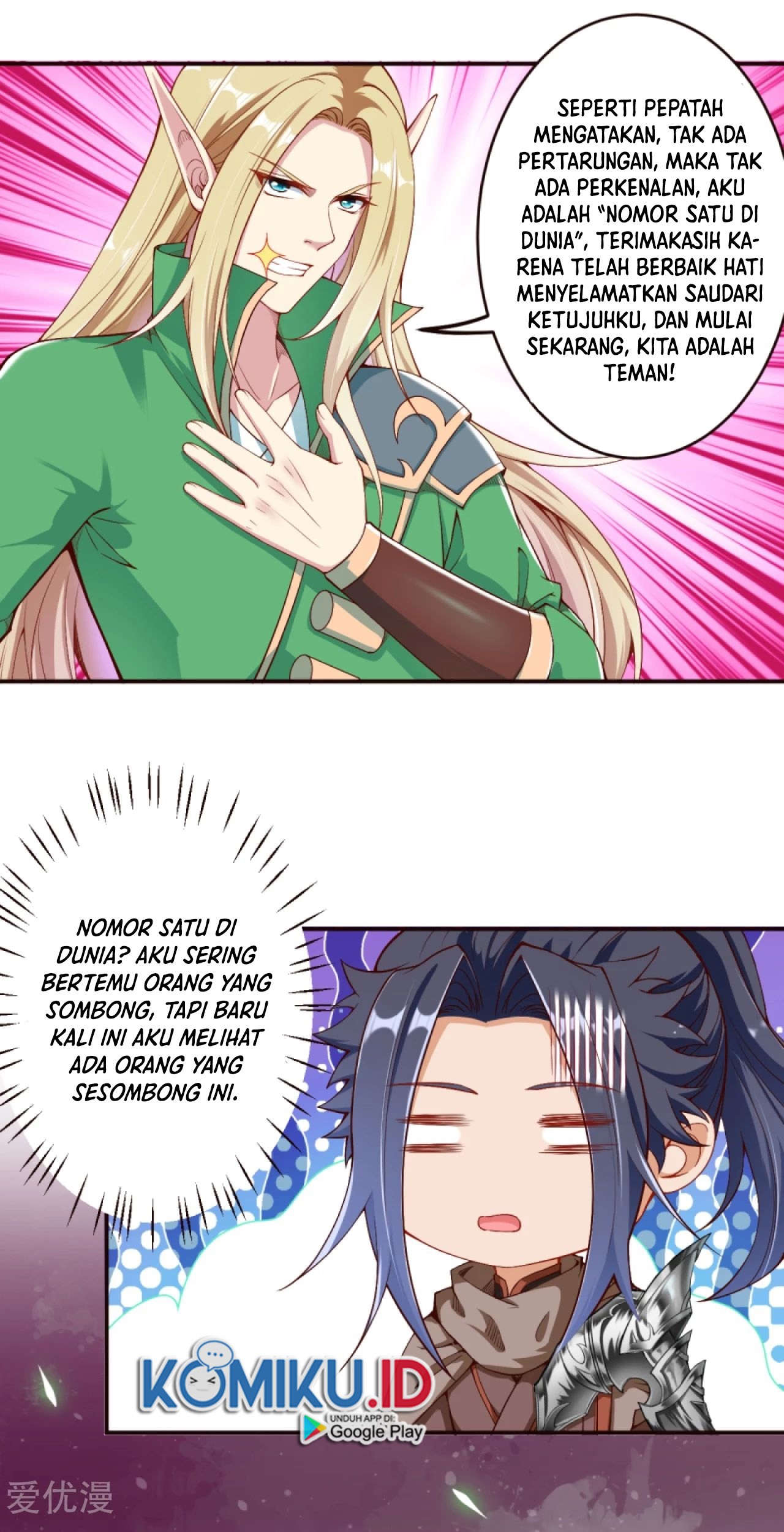 Against the Gods Chapter 317 Gambar 9