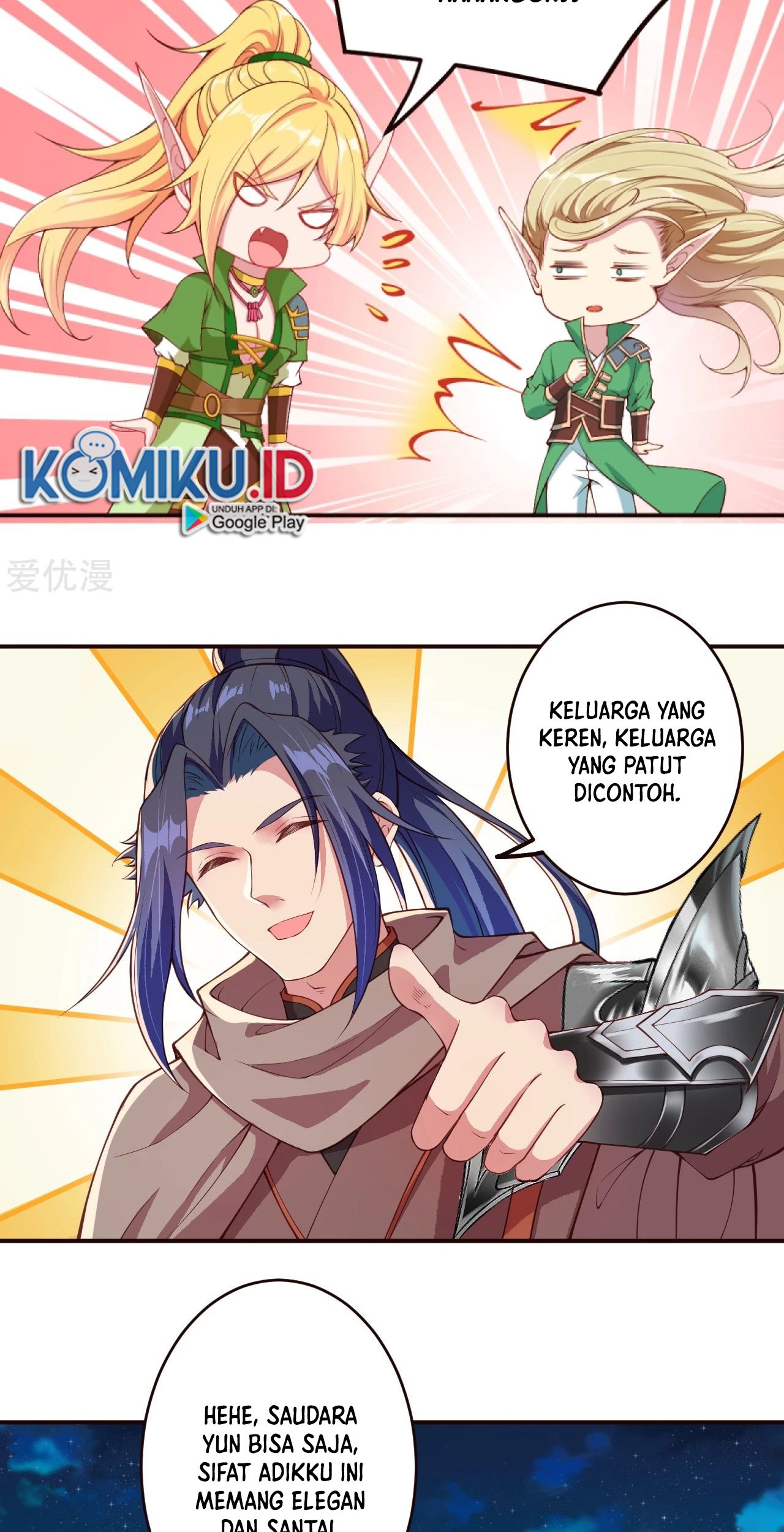 Against the Gods Chapter 317 Gambar 13