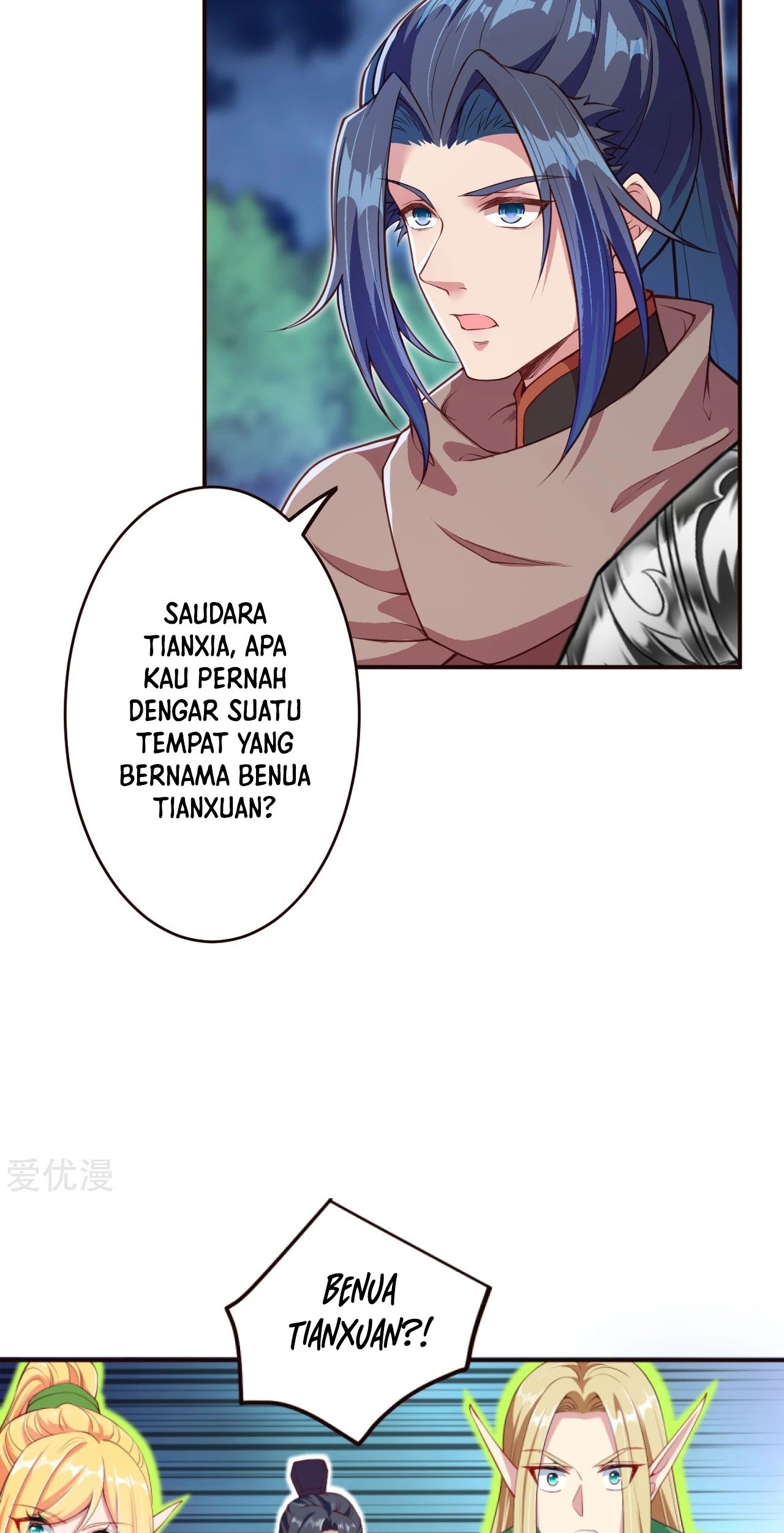 Against the Gods Chapter 317 Gambar 17