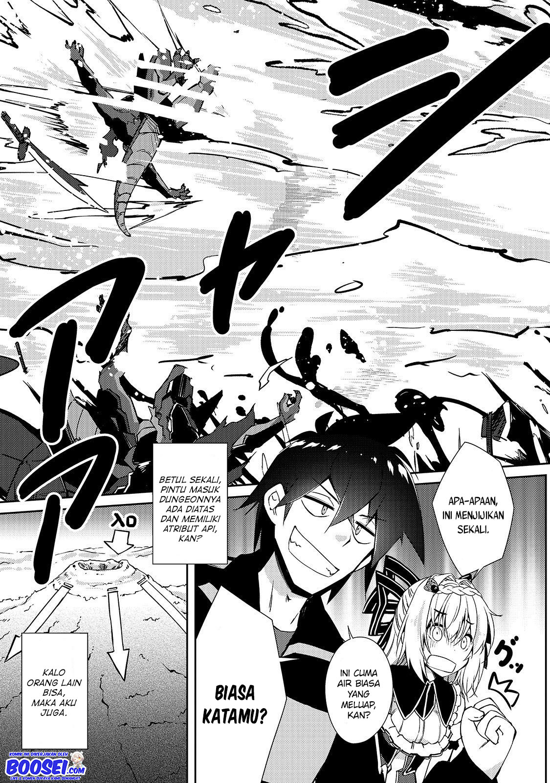 Zettai ni Hatarakitakunai Dungeon Master ga Damin wo Musaboru made Chapter 20 Gambar 12