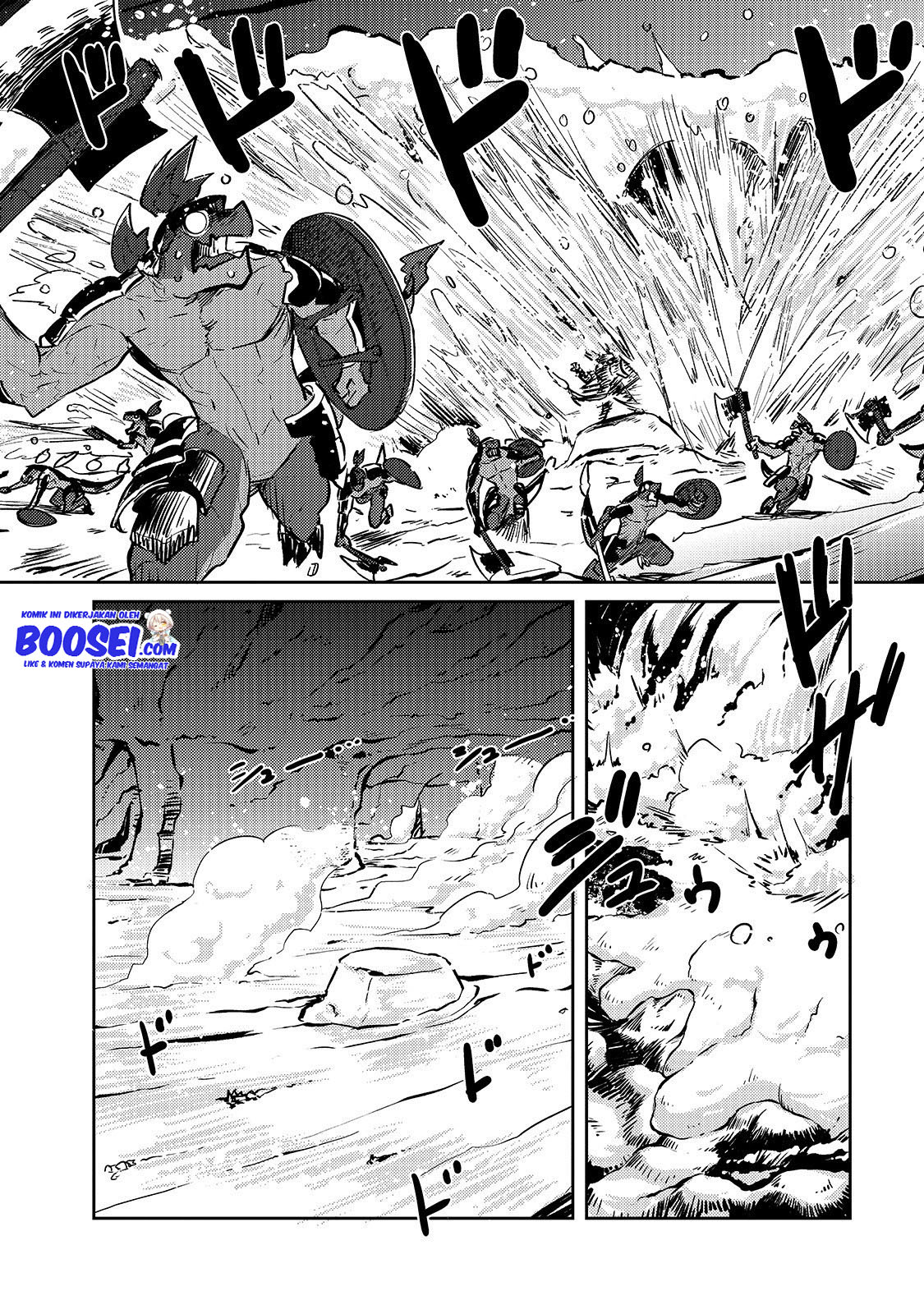 Zettai ni Hatarakitakunai Dungeon Master ga Damin wo Musaboru made Chapter 20 Gambar 13