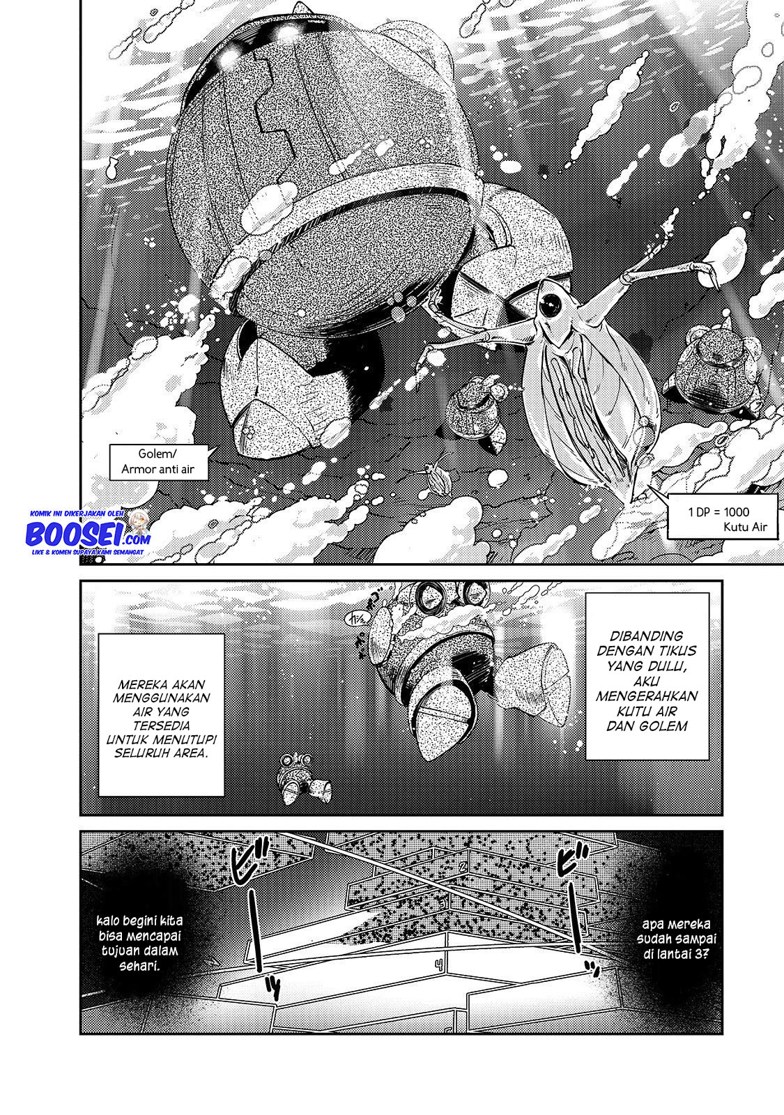 Zettai ni Hatarakitakunai Dungeon Master ga Damin wo Musaboru made Chapter 20 Gambar 15