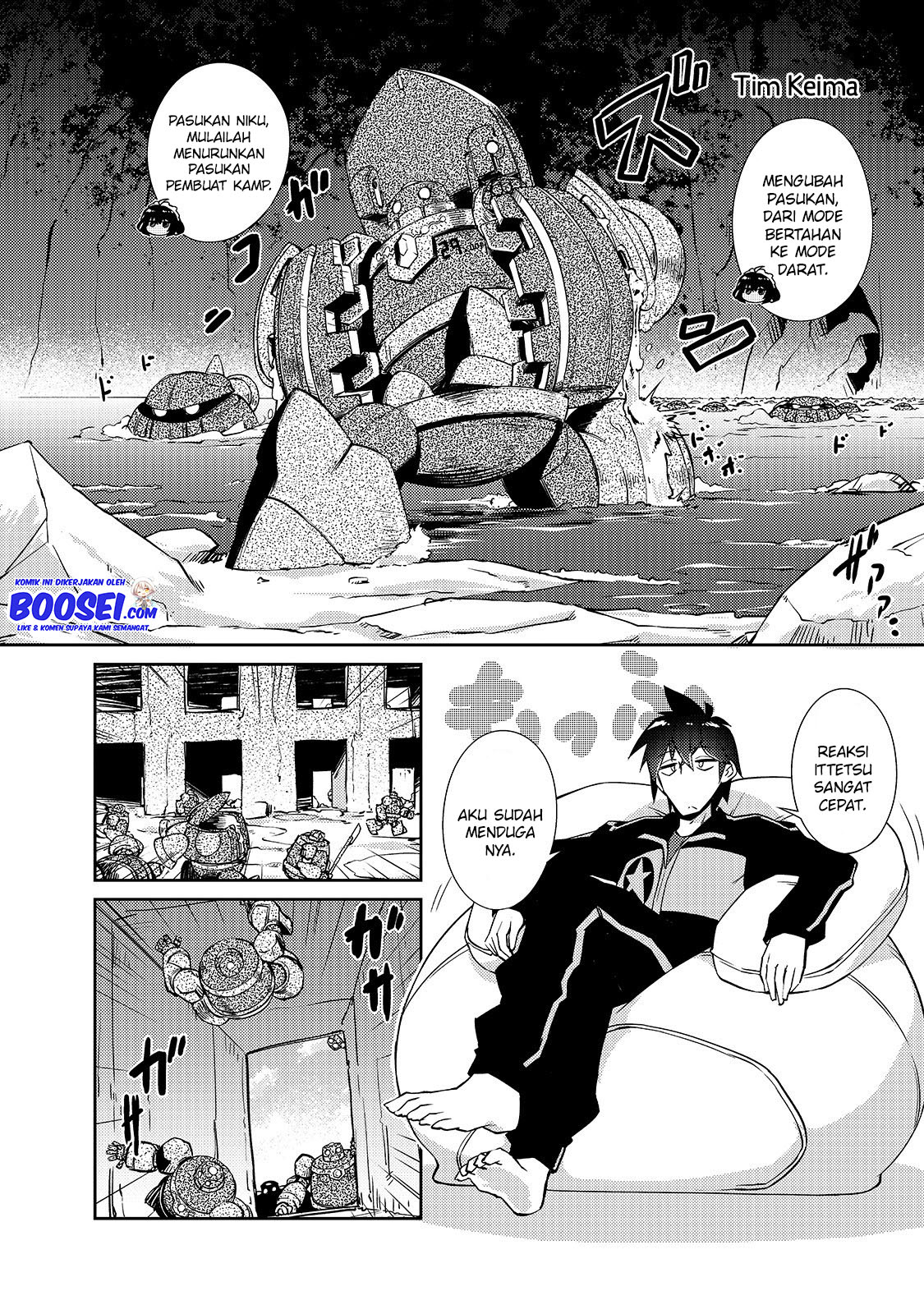 Zettai ni Hatarakitakunai Dungeon Master ga Damin wo Musaboru made Chapter 20 Gambar 17