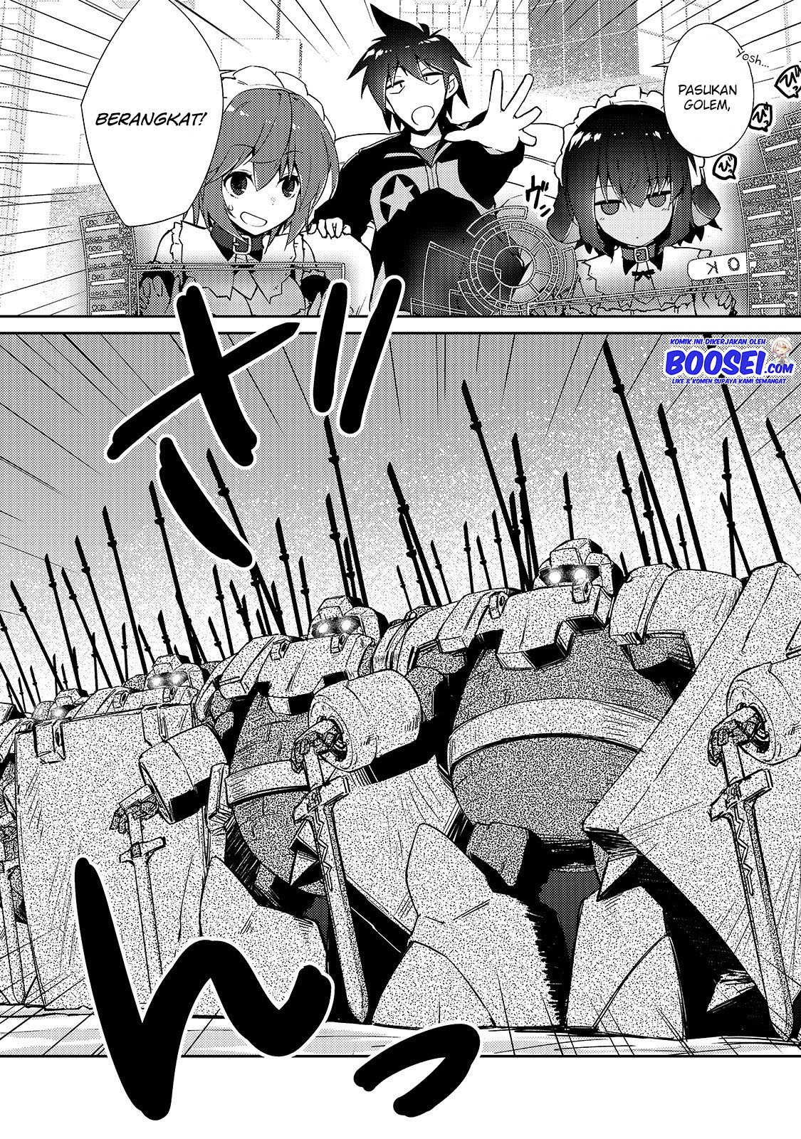 Zettai ni Hatarakitakunai Dungeon Master ga Damin wo Musaboru made Chapter 20 Gambar 19