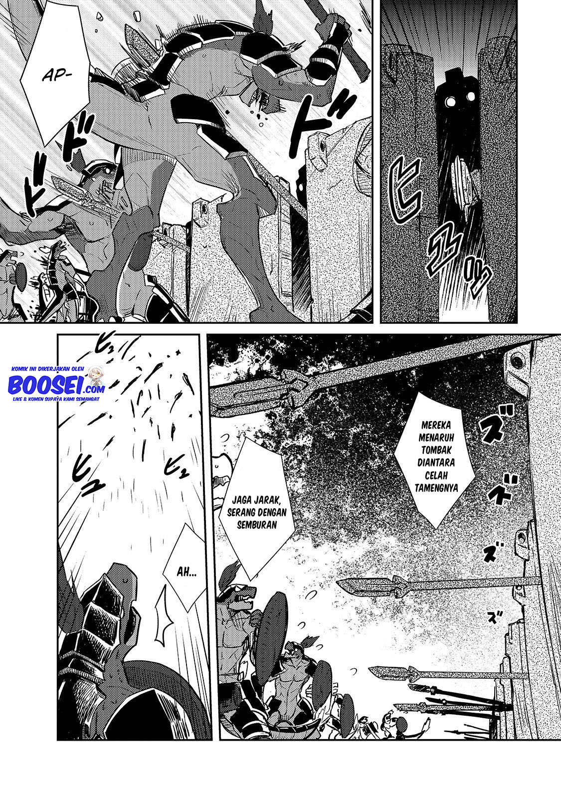 Zettai ni Hatarakitakunai Dungeon Master ga Damin wo Musaboru made Chapter 20 Gambar 21