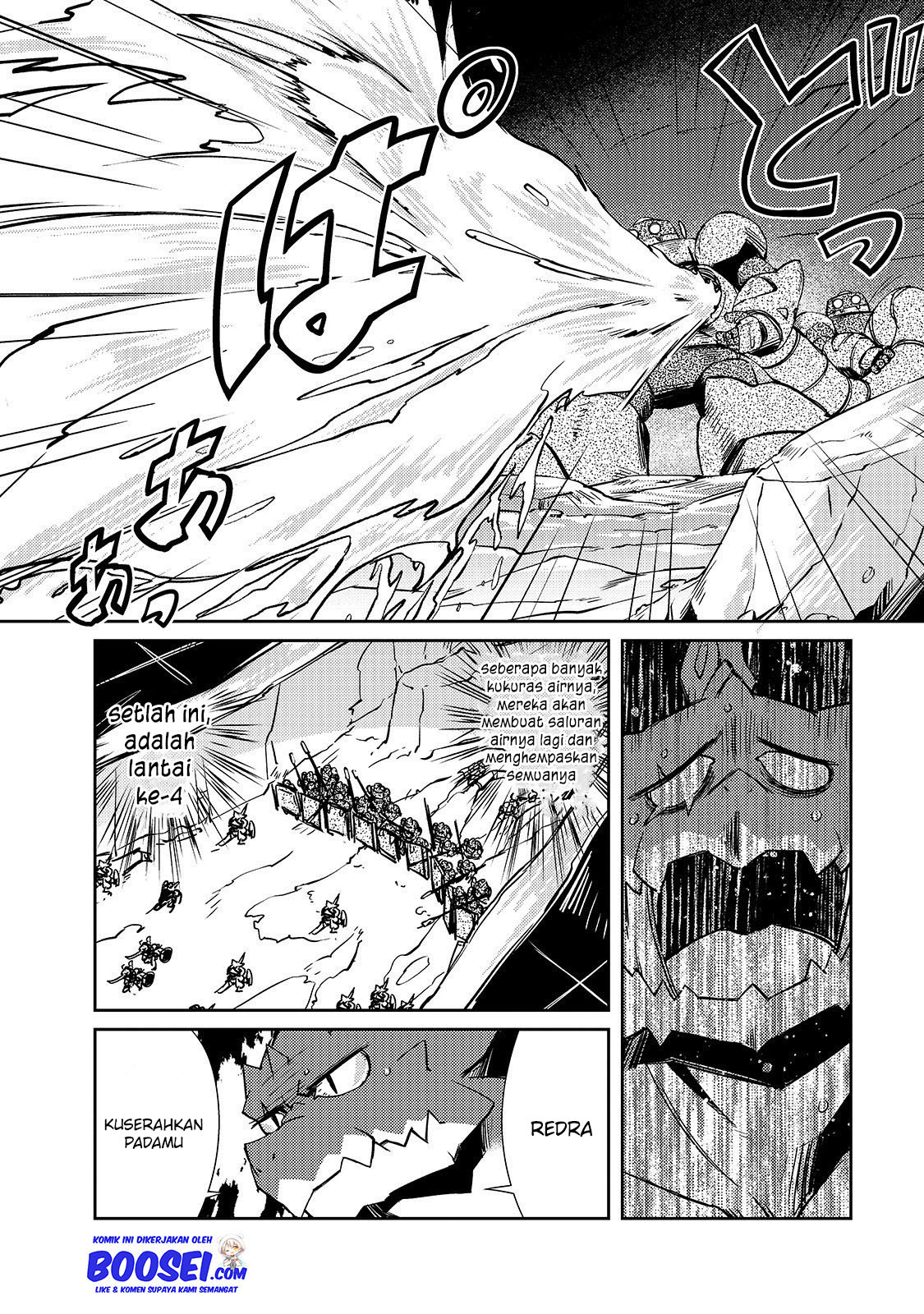 Zettai ni Hatarakitakunai Dungeon Master ga Damin wo Musaboru made Chapter 20 Gambar 23