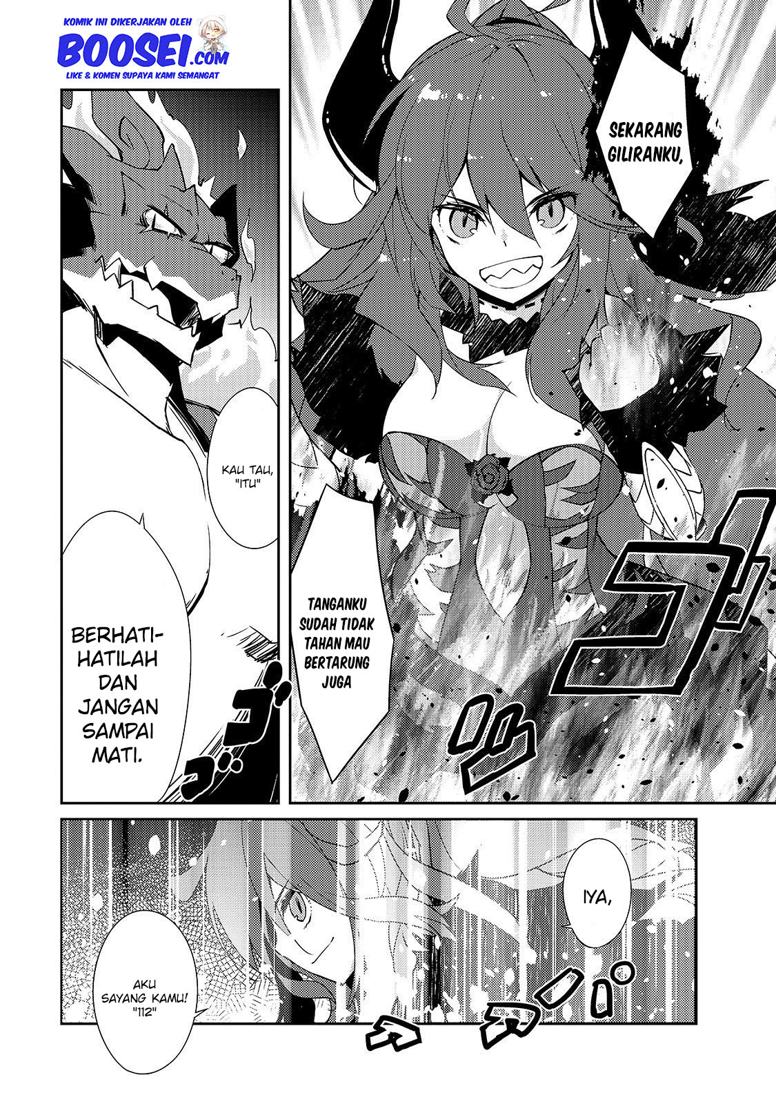 Zettai ni Hatarakitakunai Dungeon Master ga Damin wo Musaboru made Chapter 20 Gambar 24