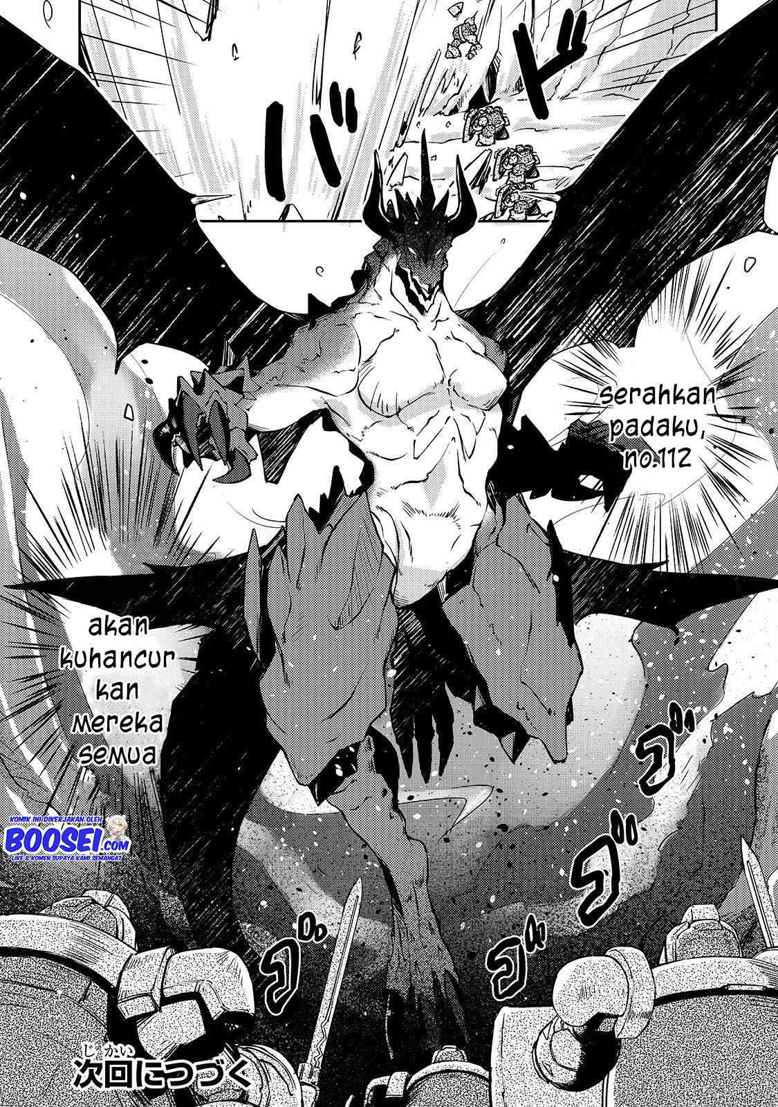 Zettai ni Hatarakitakunai Dungeon Master ga Damin wo Musaboru made Chapter 20 Gambar 25