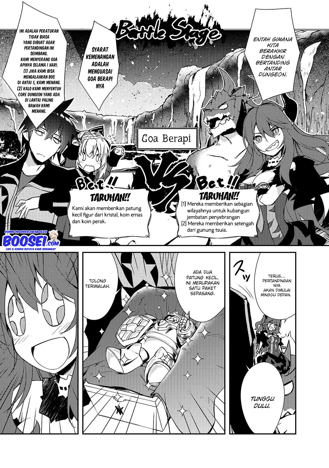 Zettai ni Hatarakitakunai Dungeon Master ga Damin wo Musaboru made Chapter 20 Gambar 4