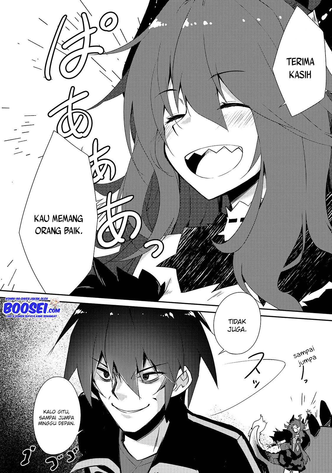 Zettai ni Hatarakitakunai Dungeon Master ga Damin wo Musaboru made Chapter 20 Gambar 5