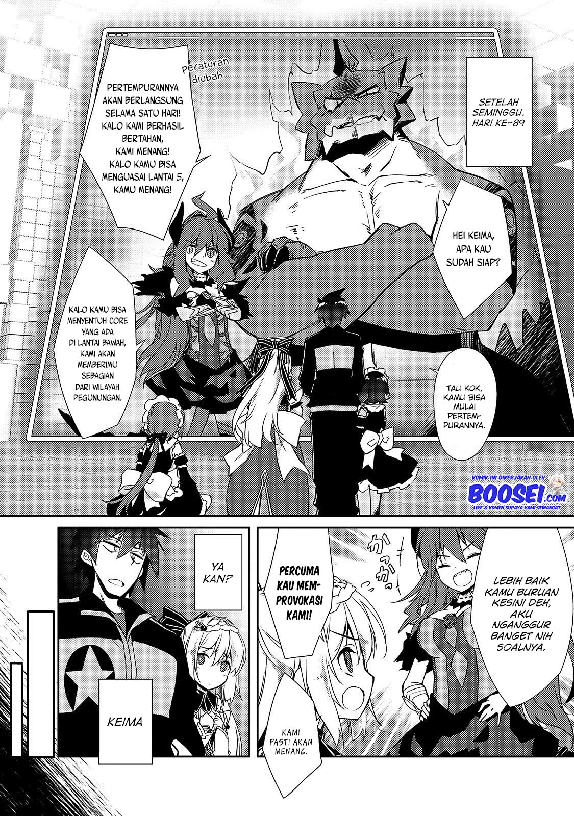 Zettai ni Hatarakitakunai Dungeon Master ga Damin wo Musaboru made Chapter 20 Gambar 7