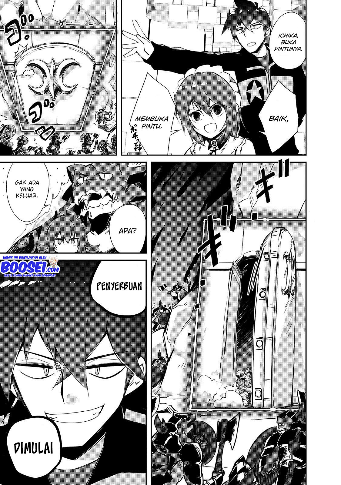 Zettai ni Hatarakitakunai Dungeon Master ga Damin wo Musaboru made Chapter 20 Gambar 10