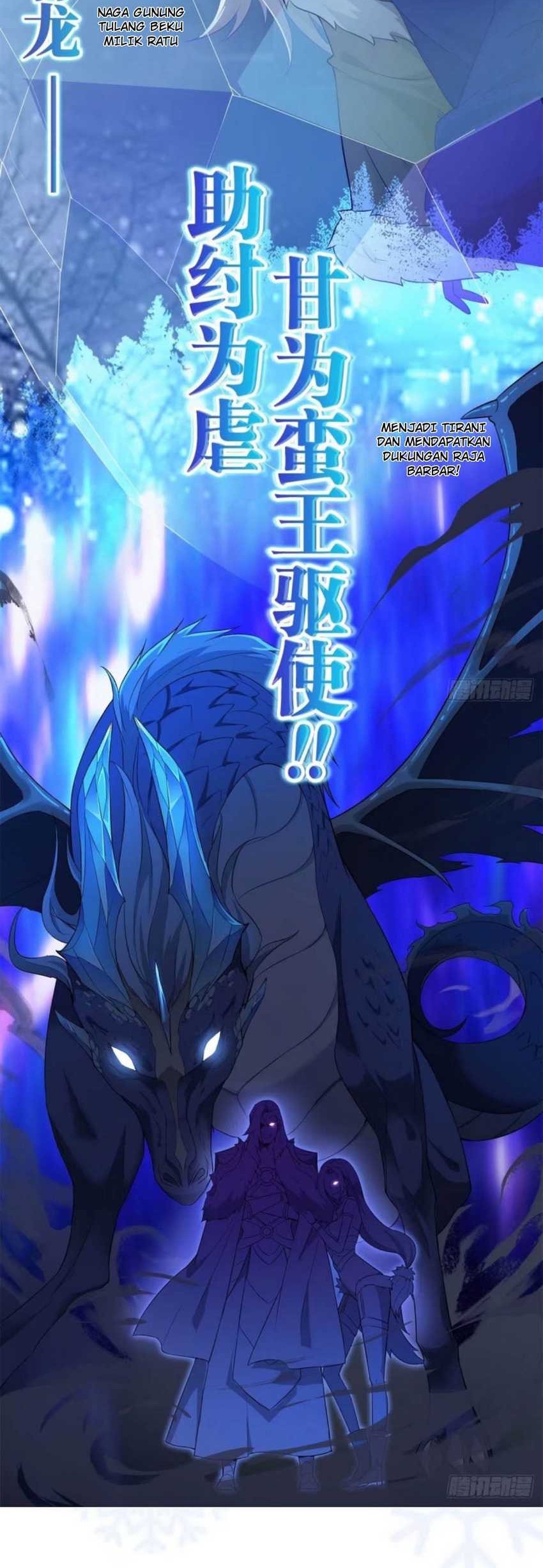 Ice Queen Forced to Become Villain’s Son-in-law Chapter 00 Gambar 6