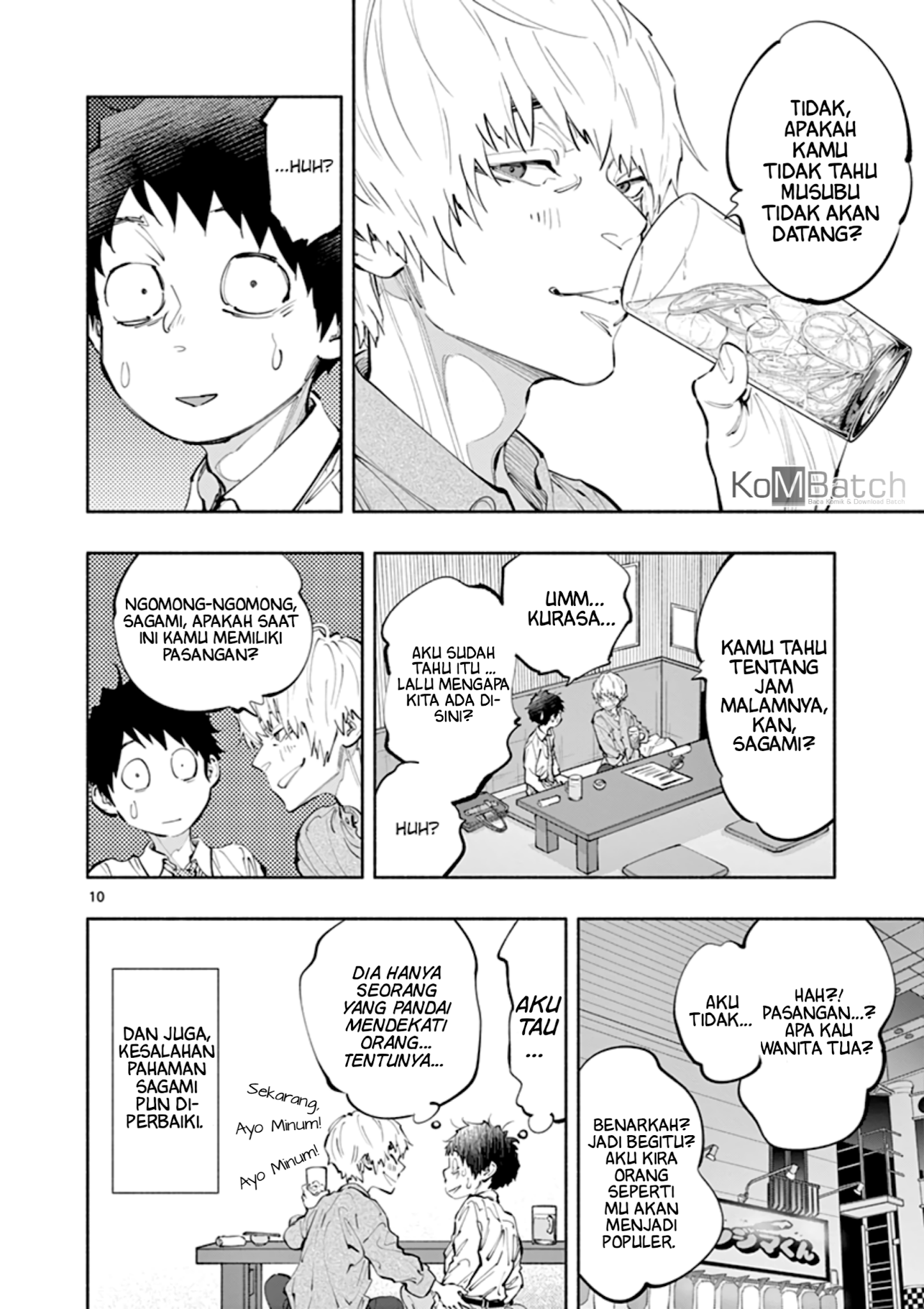 Asoko de Hataraku Musubu-san Chapter 17 Gambar 12