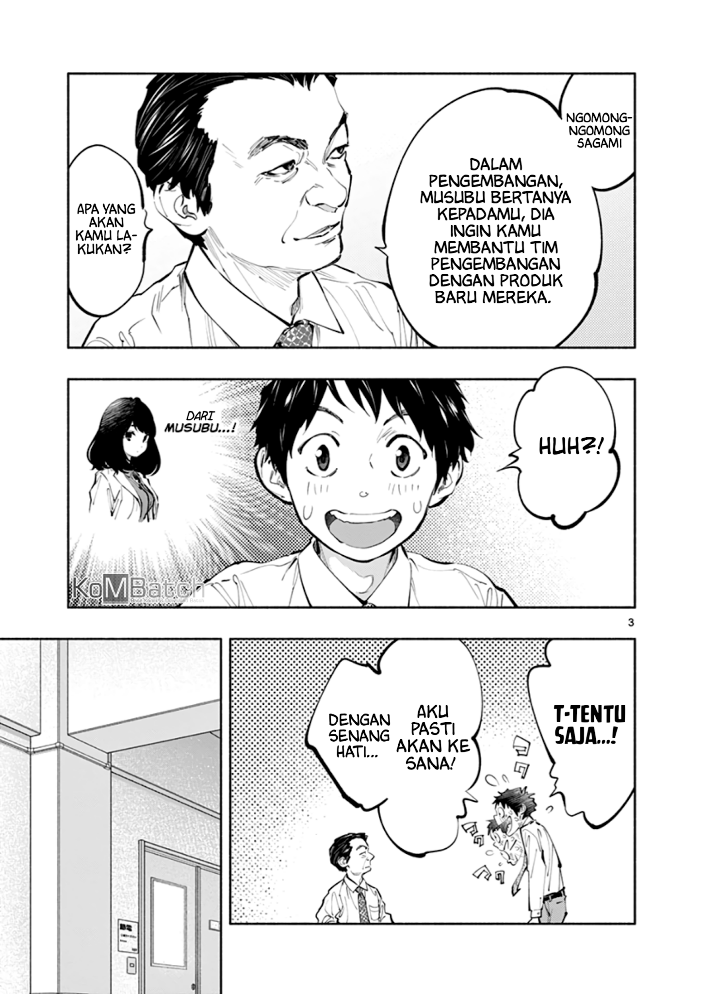 Asoko de Hataraku Musubu-san Chapter 17 Gambar 5