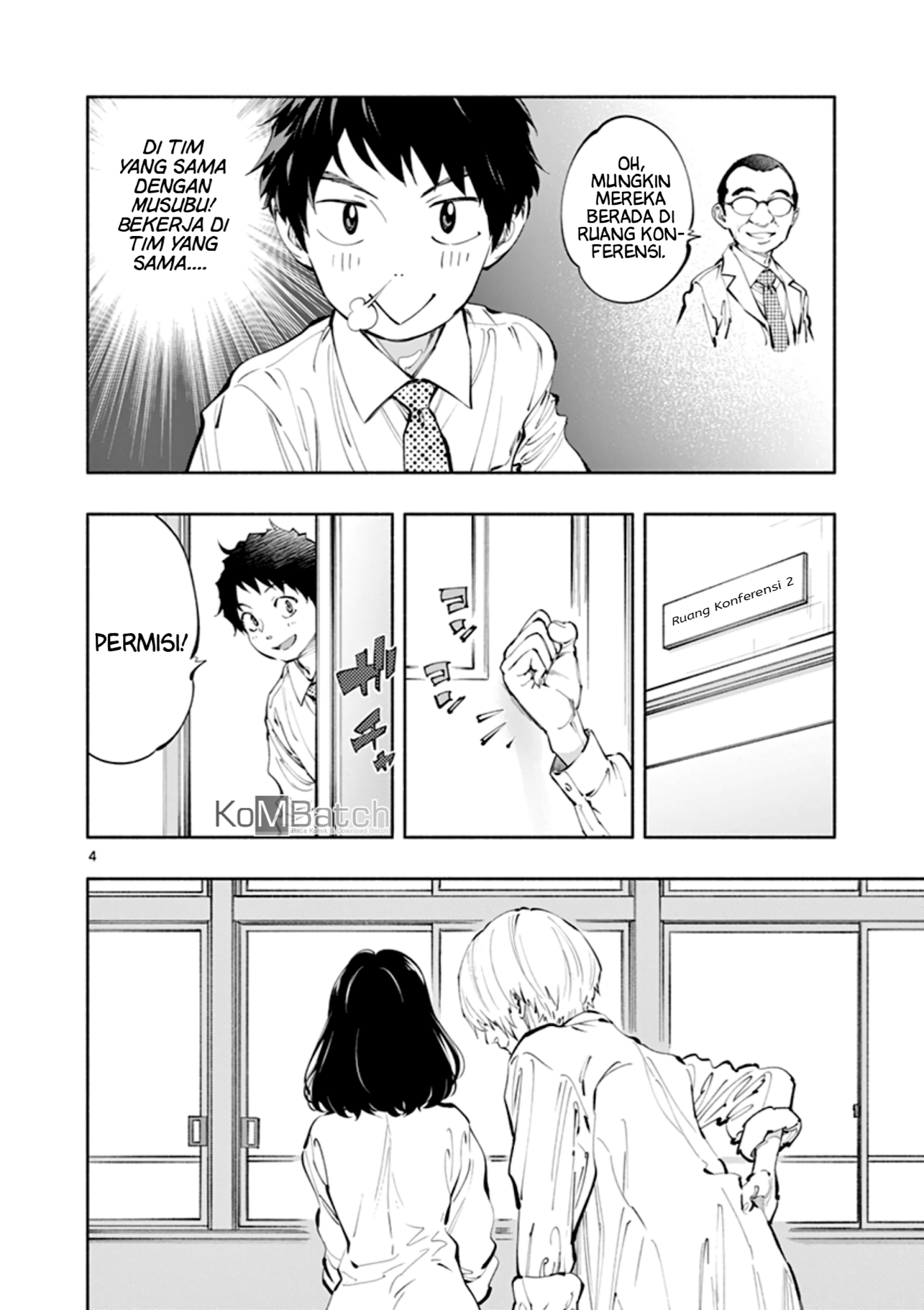 Asoko de Hataraku Musubu-san Chapter 17 Gambar 6