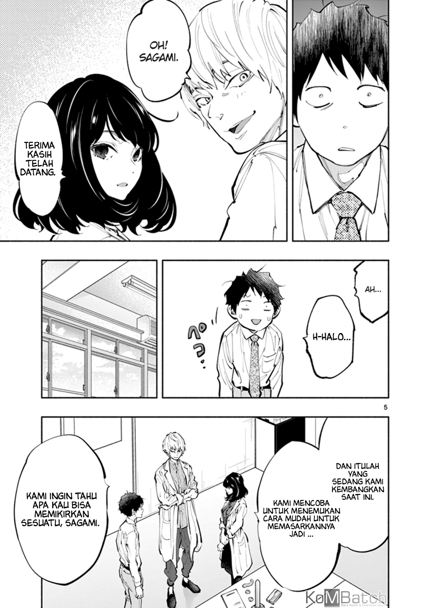 Asoko de Hataraku Musubu-san Chapter 17 Gambar 7