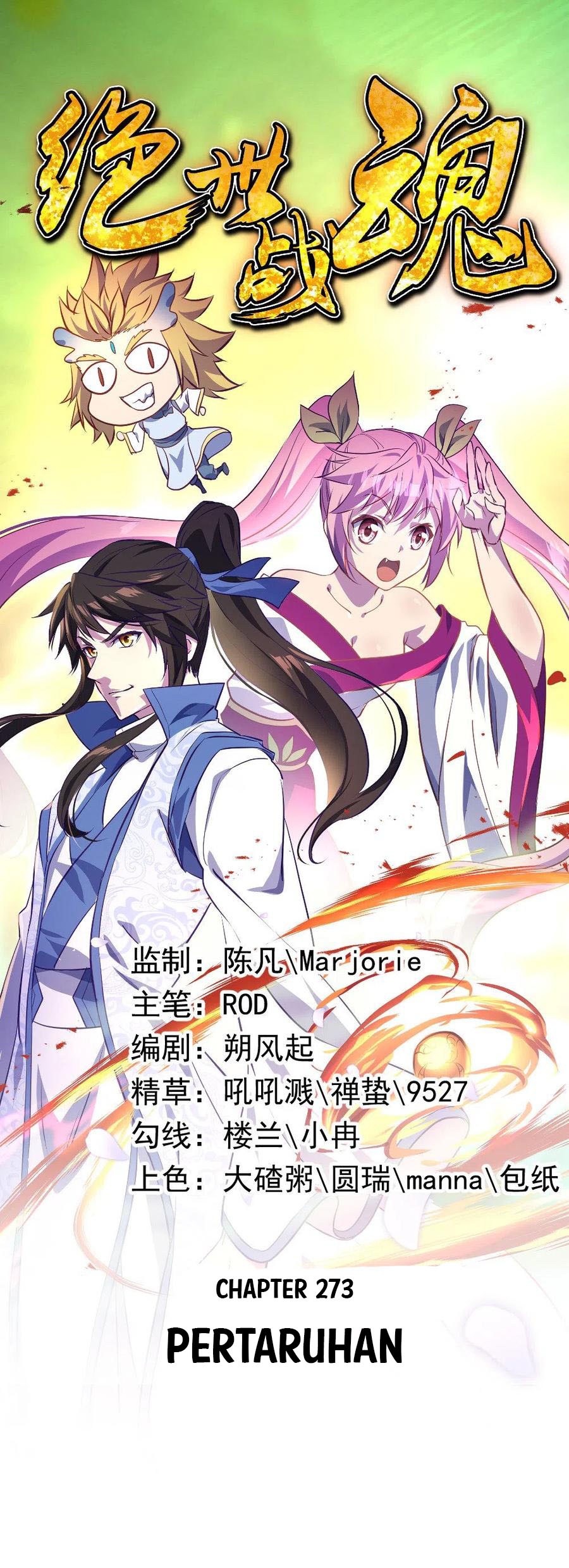 Baca Komik Peerless Soul Chapter 273 Gambar 1