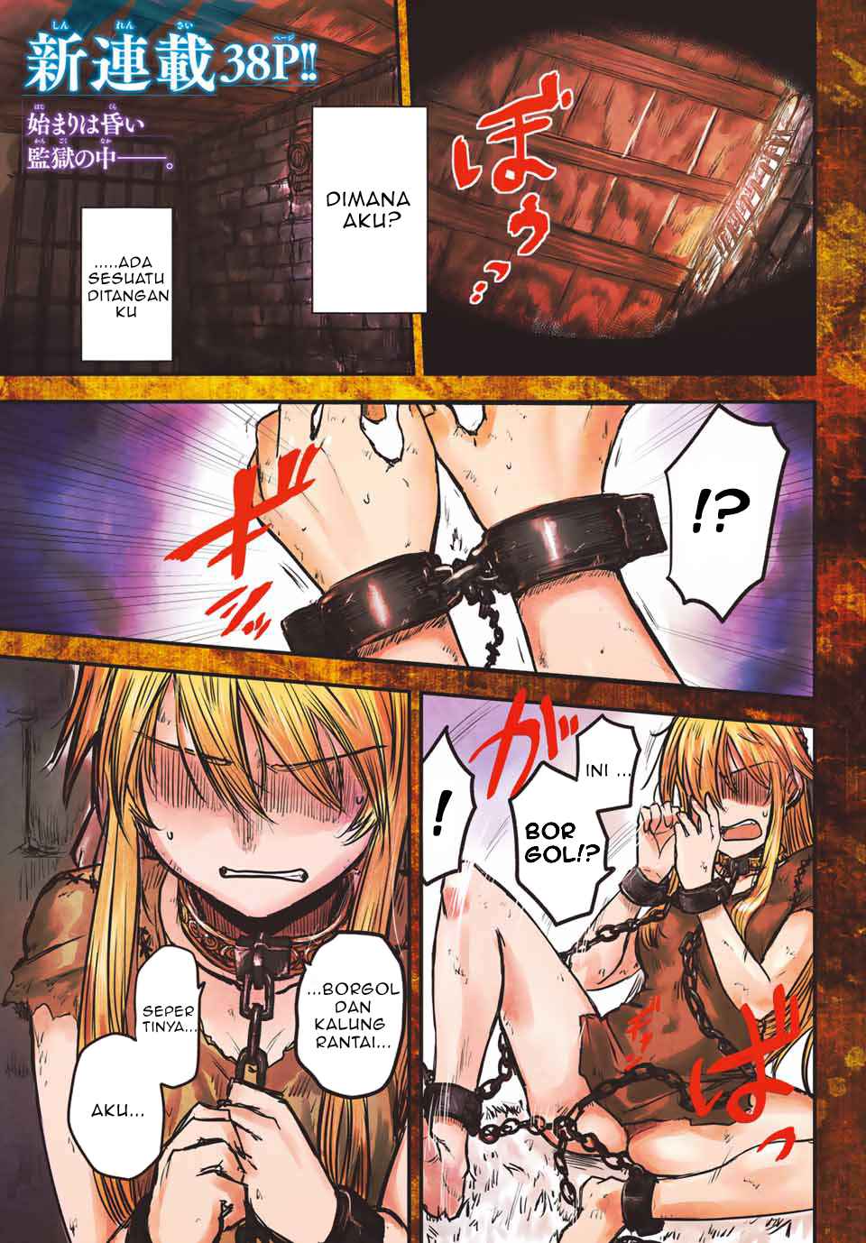 Baca Komik The Bride of Barbaroi Chapter 01 Gambar 1