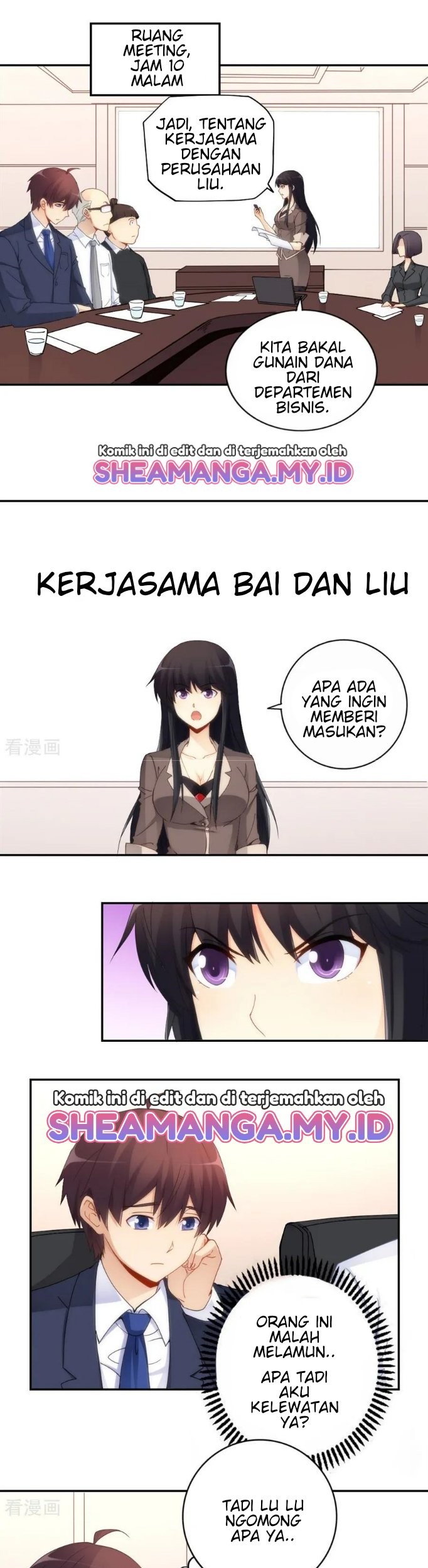 Manhua I Am Gao Fu Shuai Chapter 73 gambar nomor 2