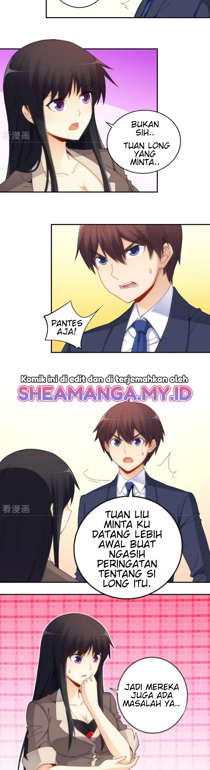 I Am Gao Fu Shuai Chapter 73 Gambar 12