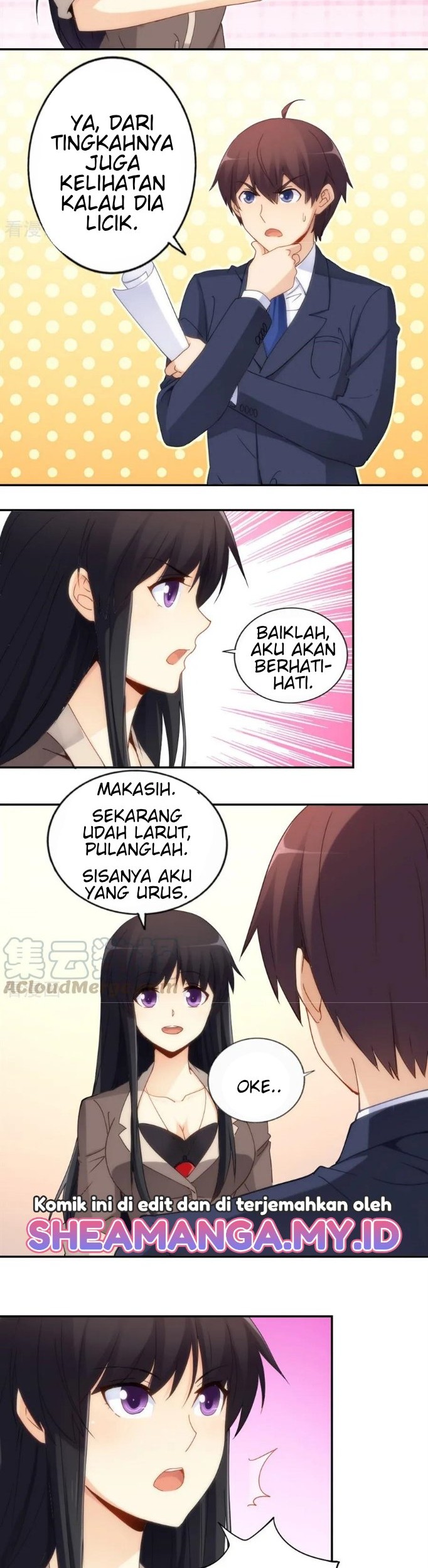 I Am Gao Fu Shuai Chapter 73 Gambar 13